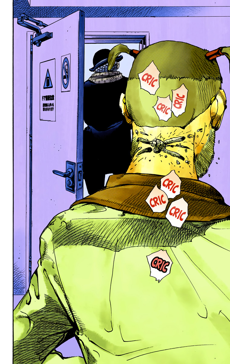 ページ 35
