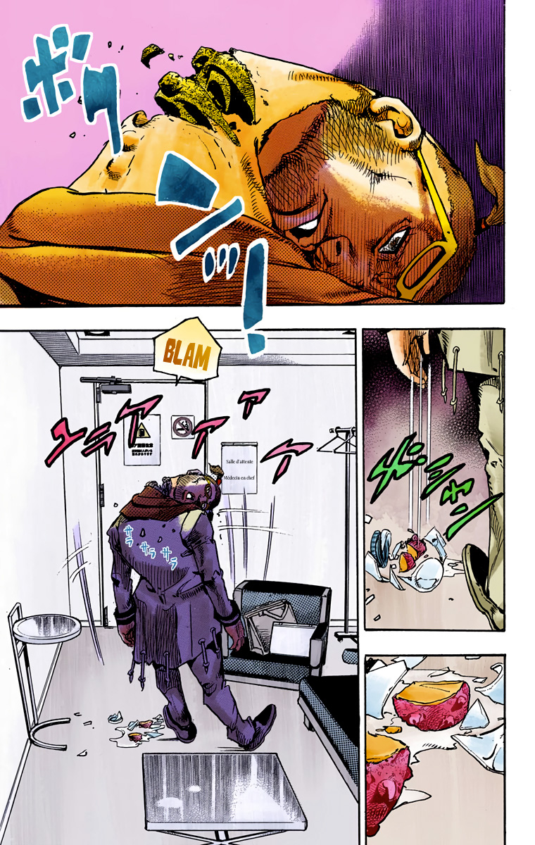 ページ 36