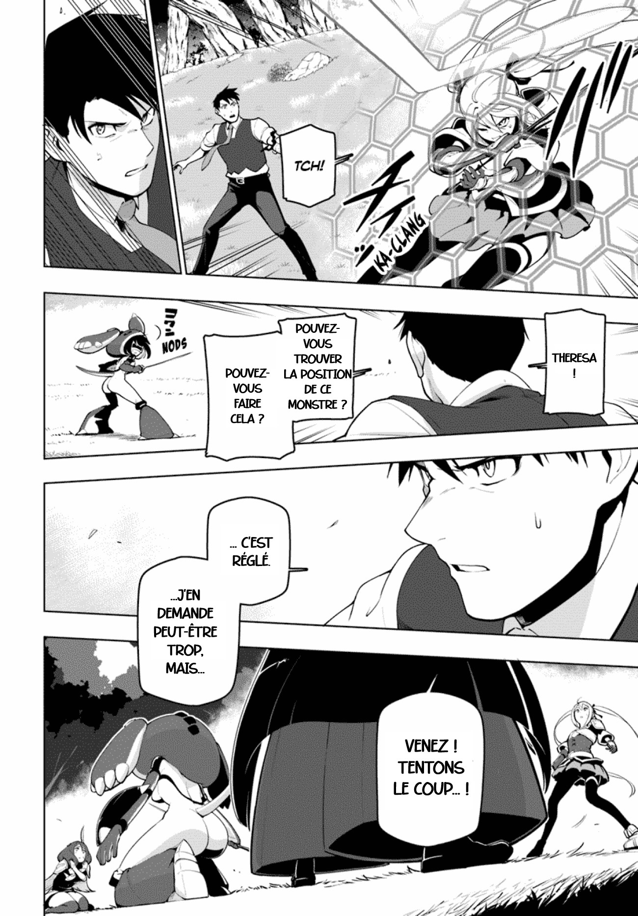 ページ 24