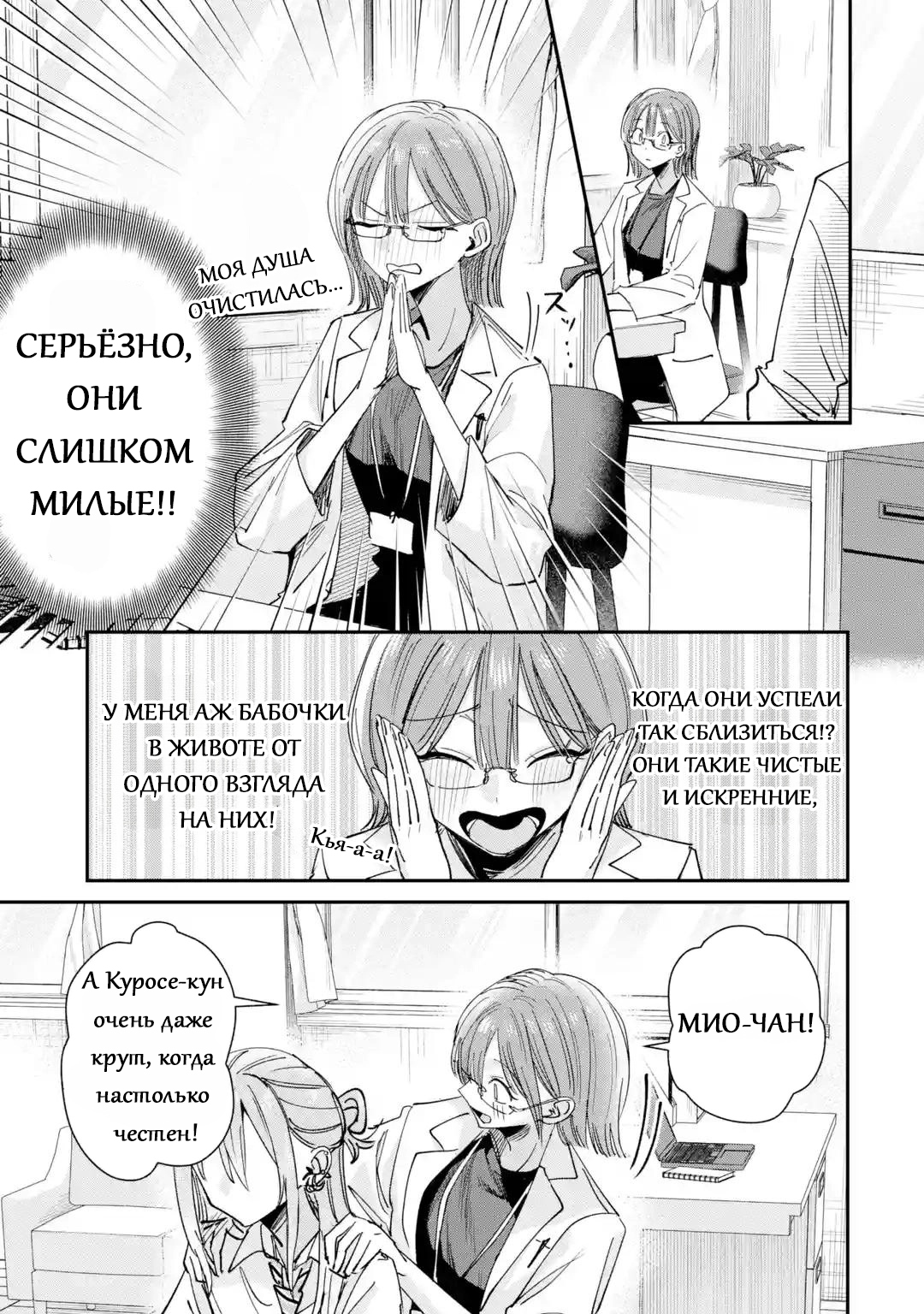 ページ 17