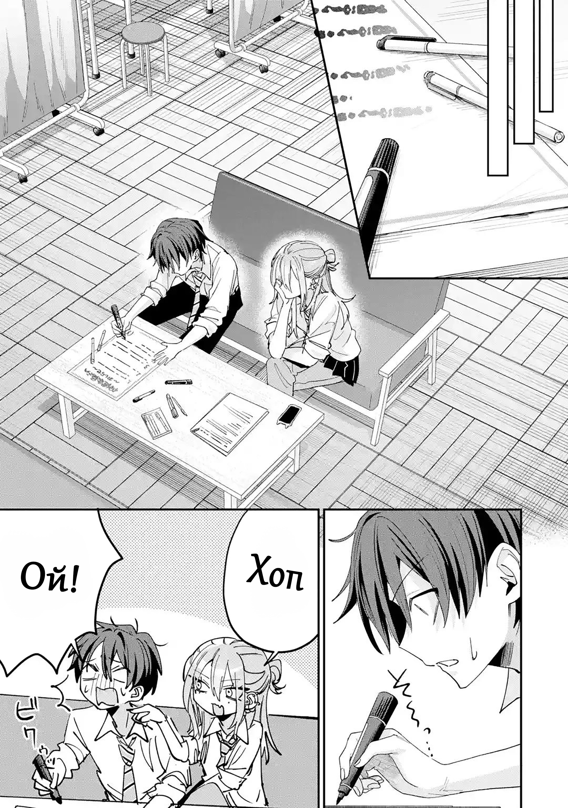 ページ 5