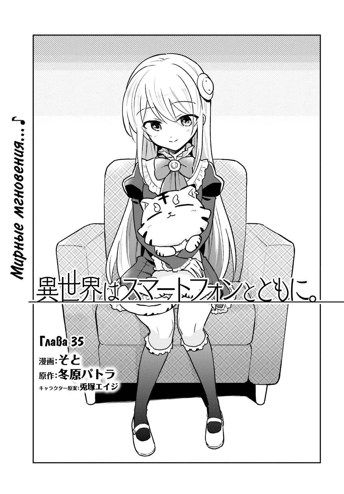 ページ 1