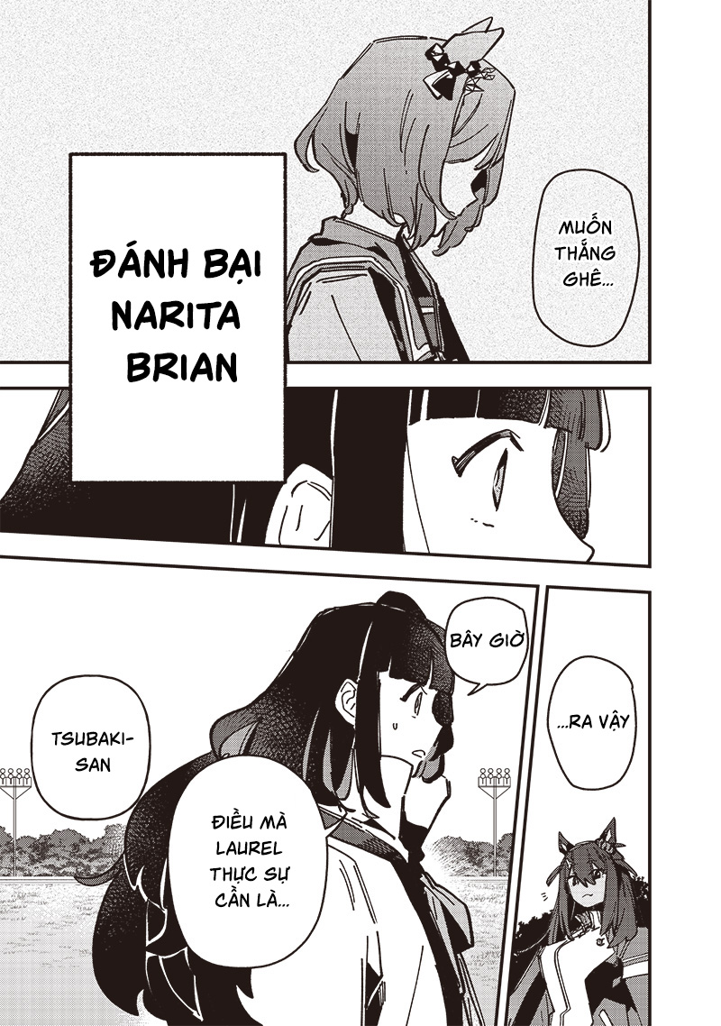 ページ 13