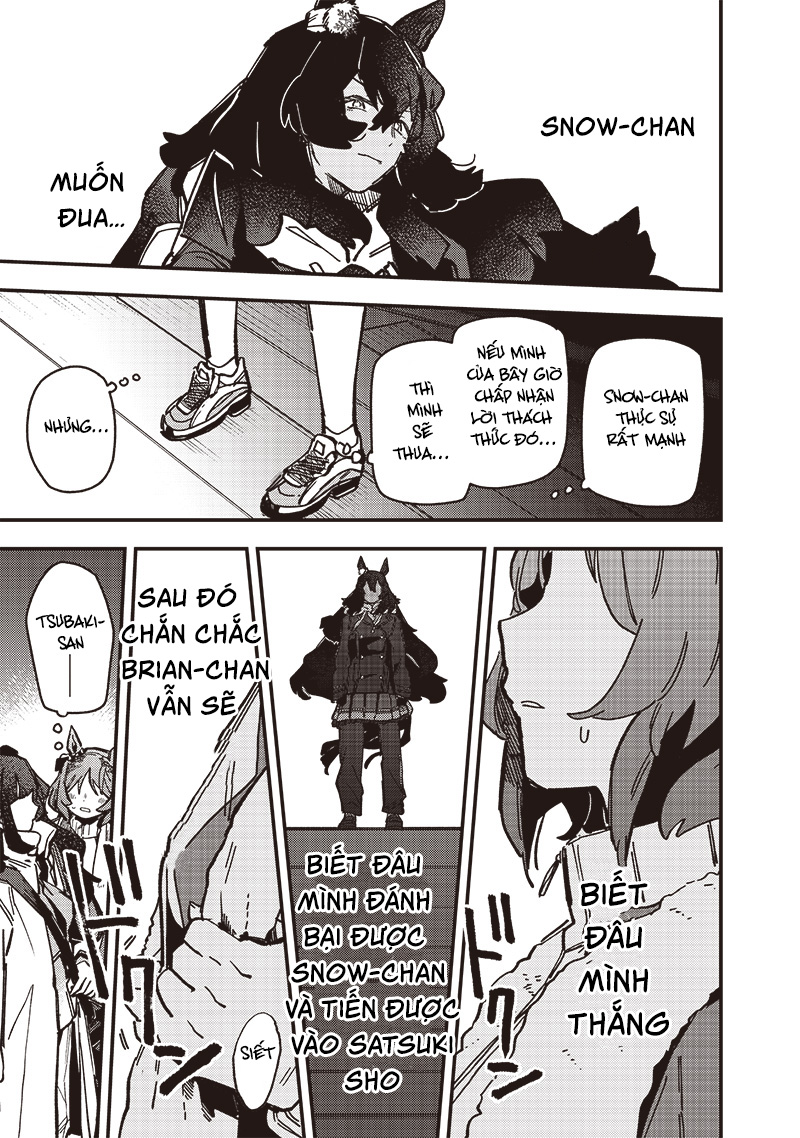 ページ 17