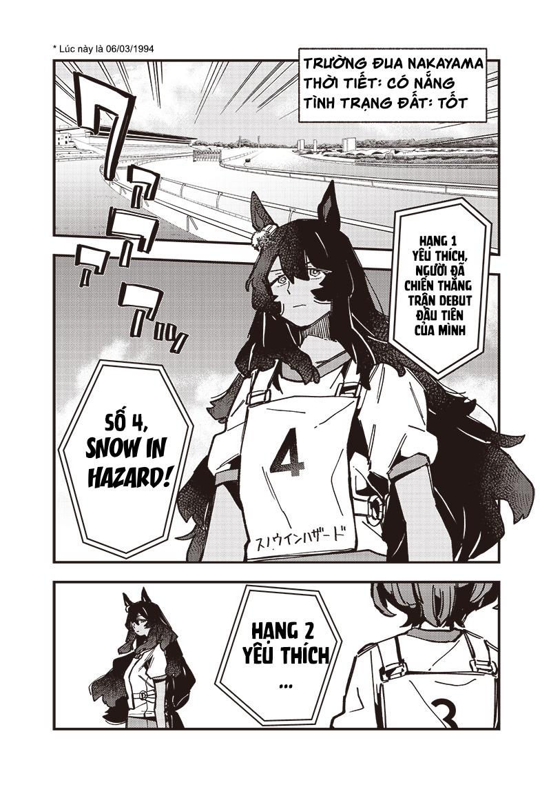 ページ 20