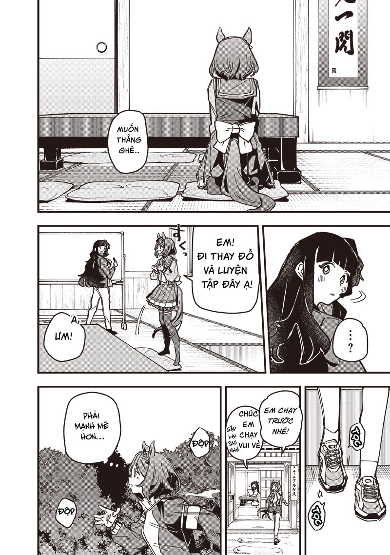 ページ 8