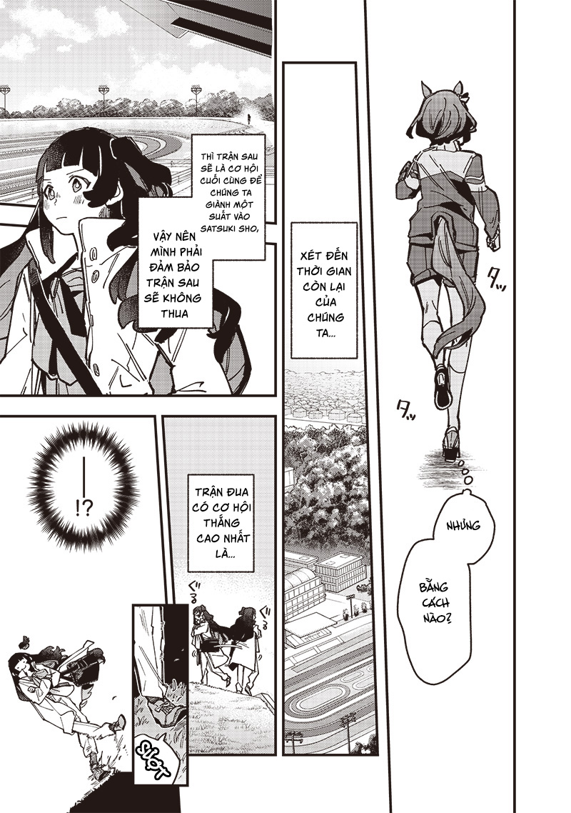 ページ 9