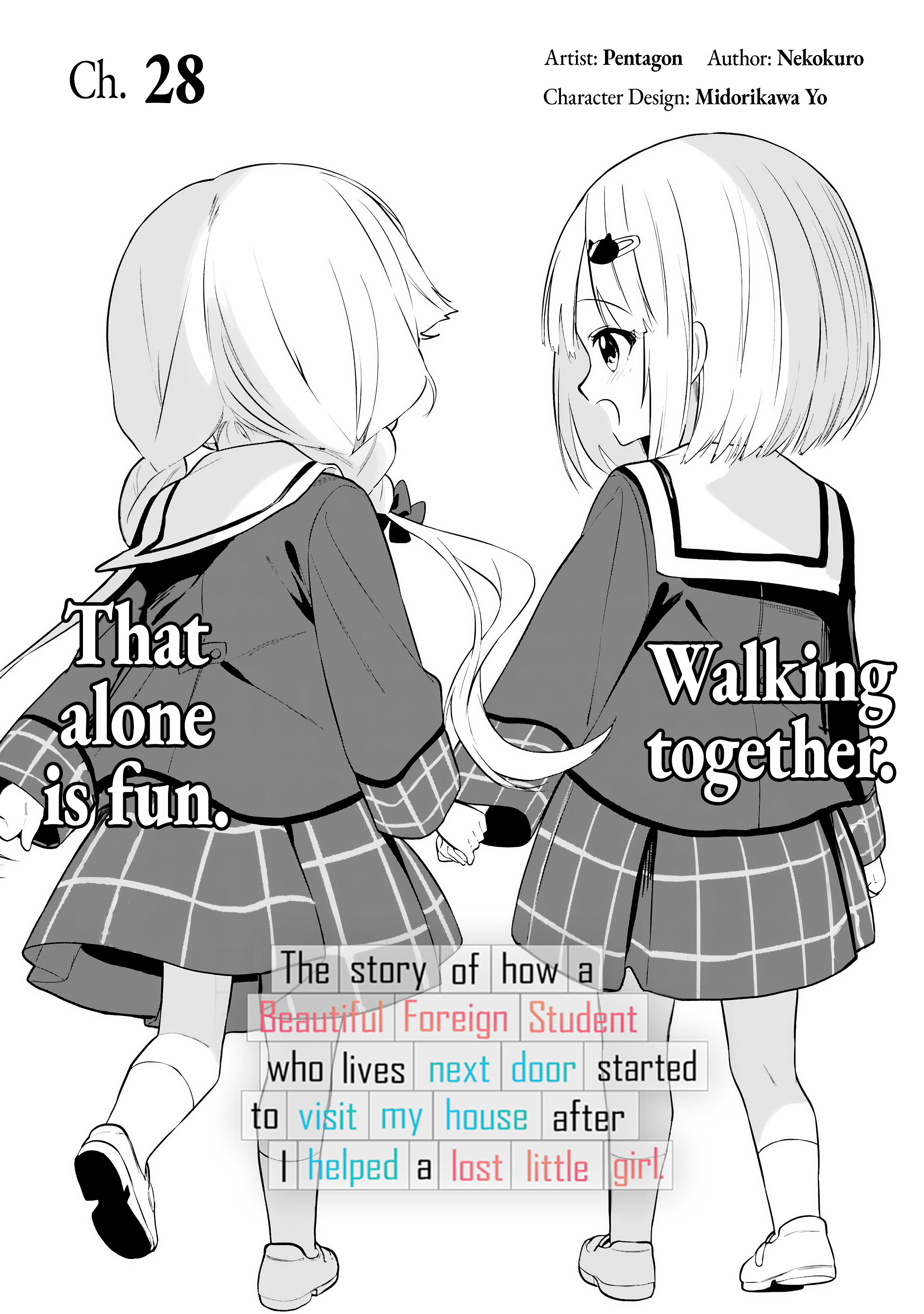 ページ 1