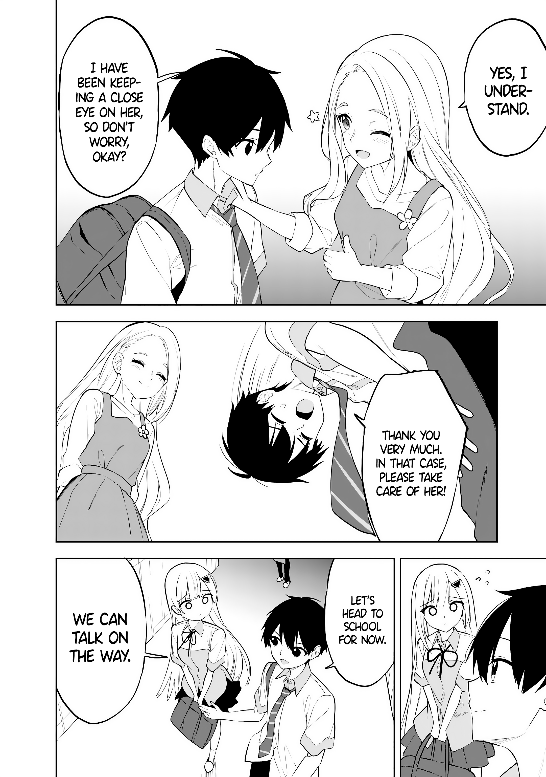 ページ 14
