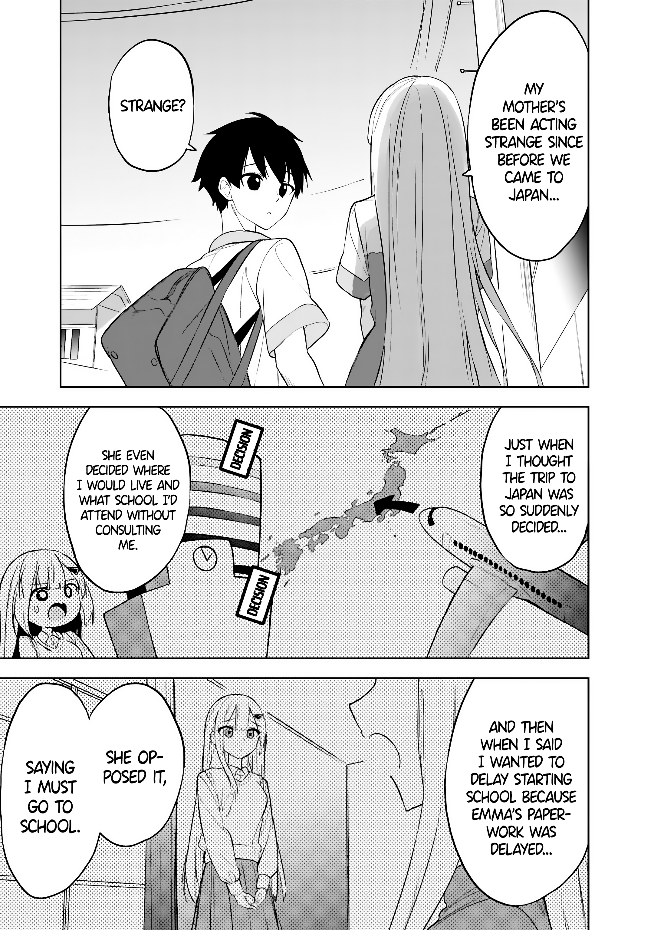 ページ 17