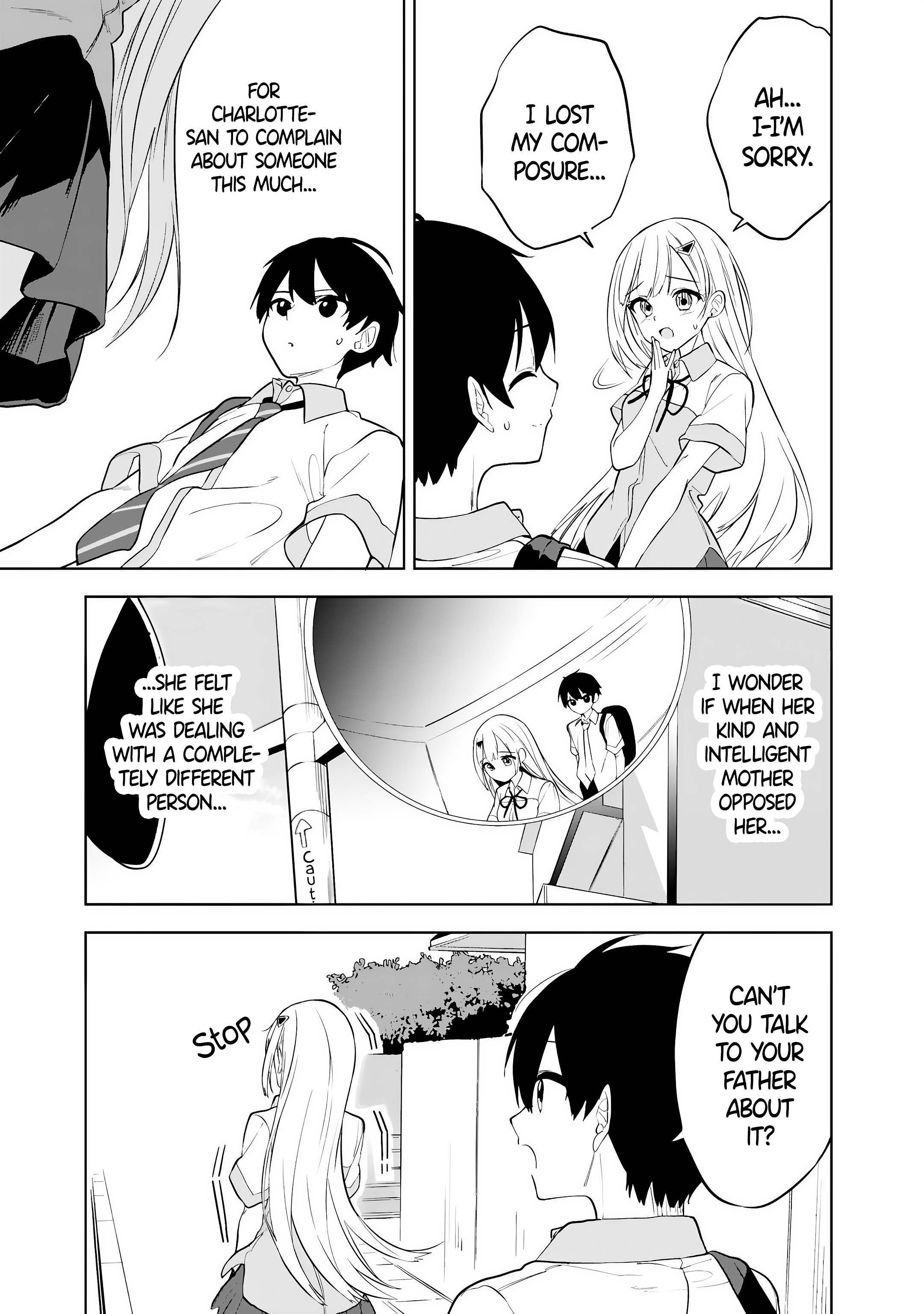 ページ 19