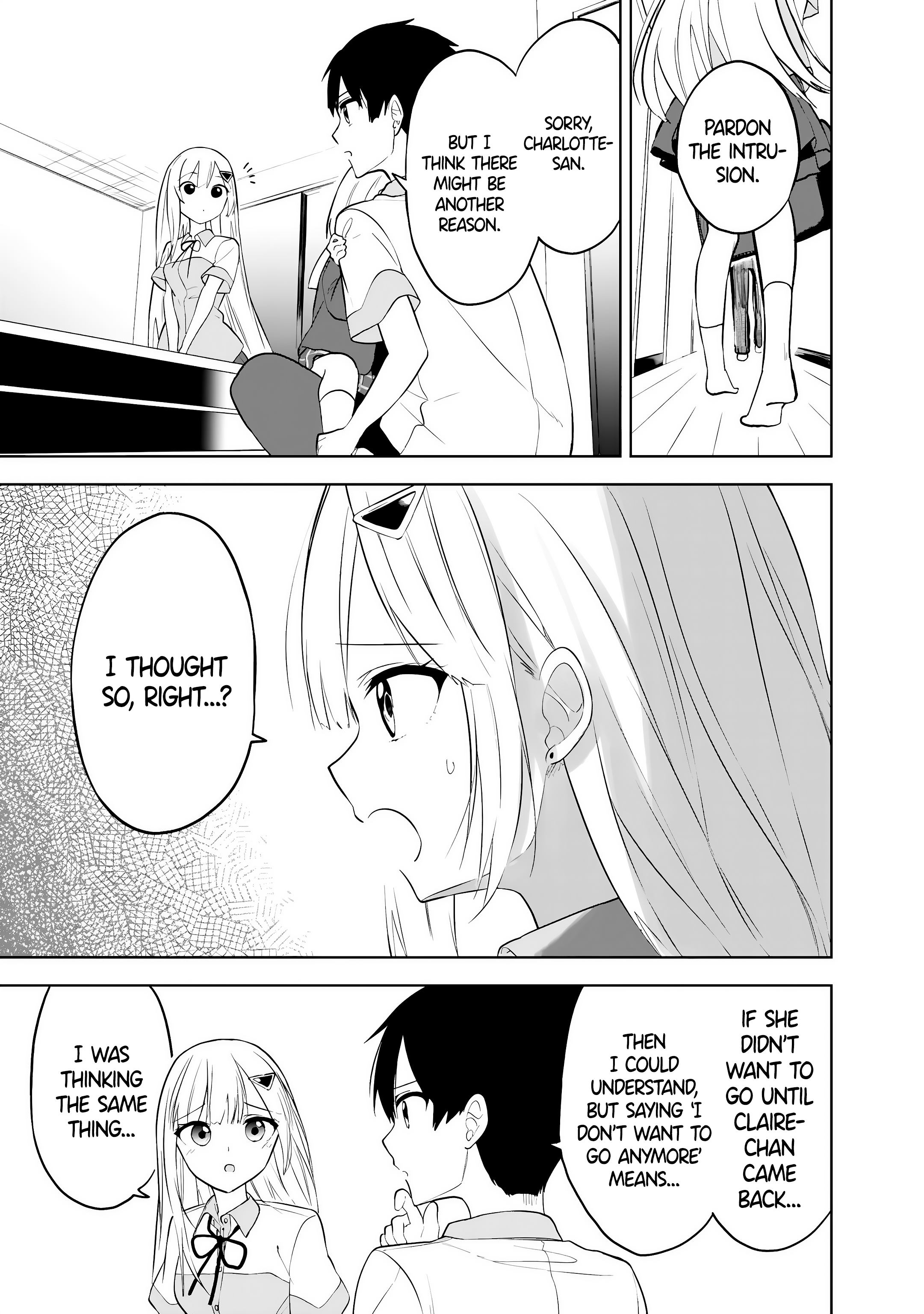 ページ 3