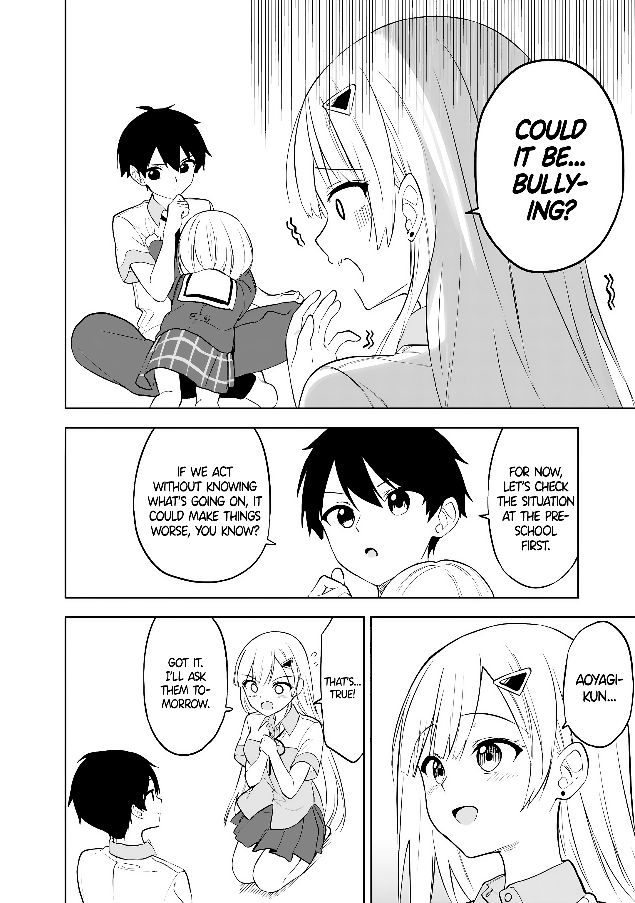 ページ 4