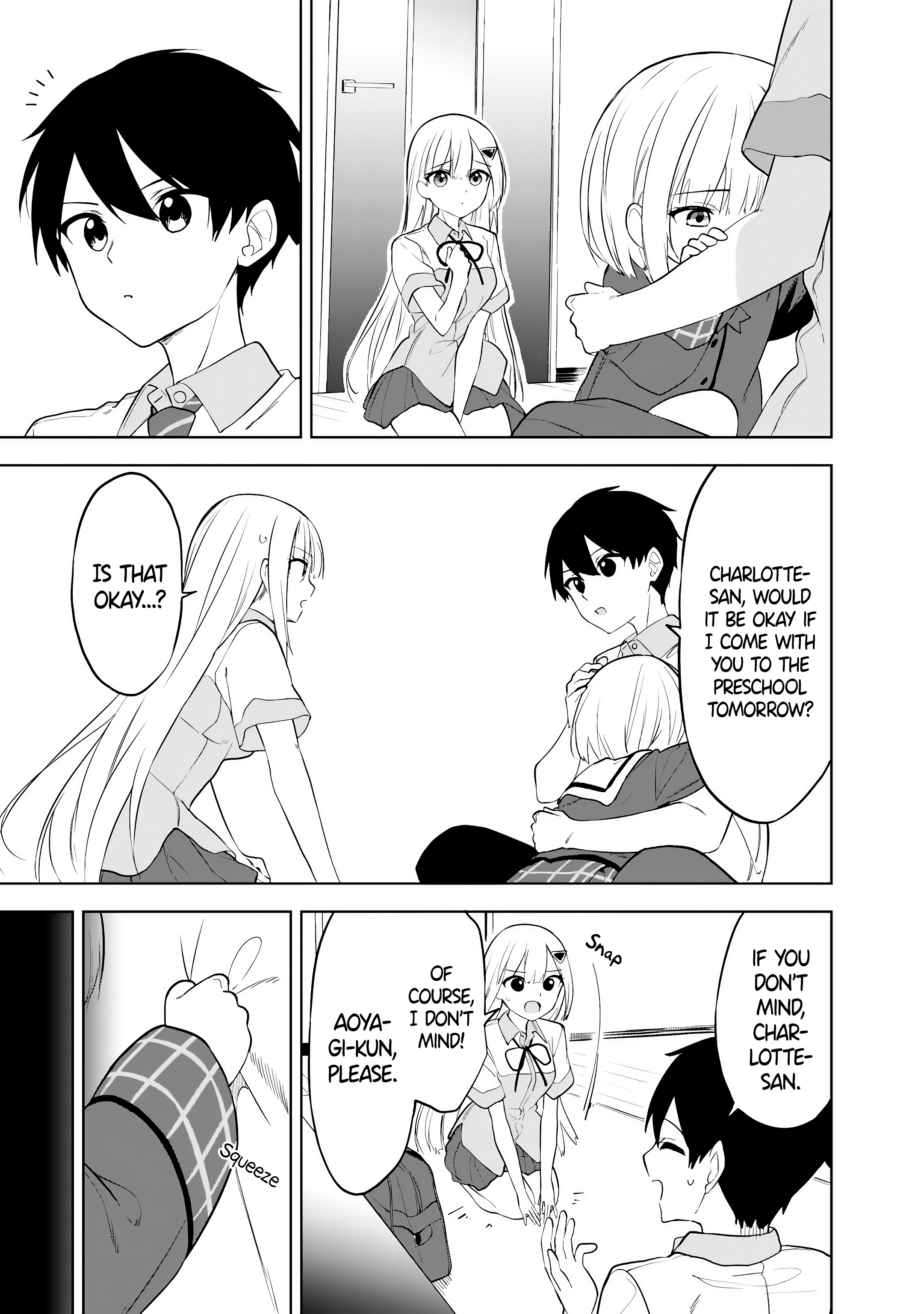 ページ 5
