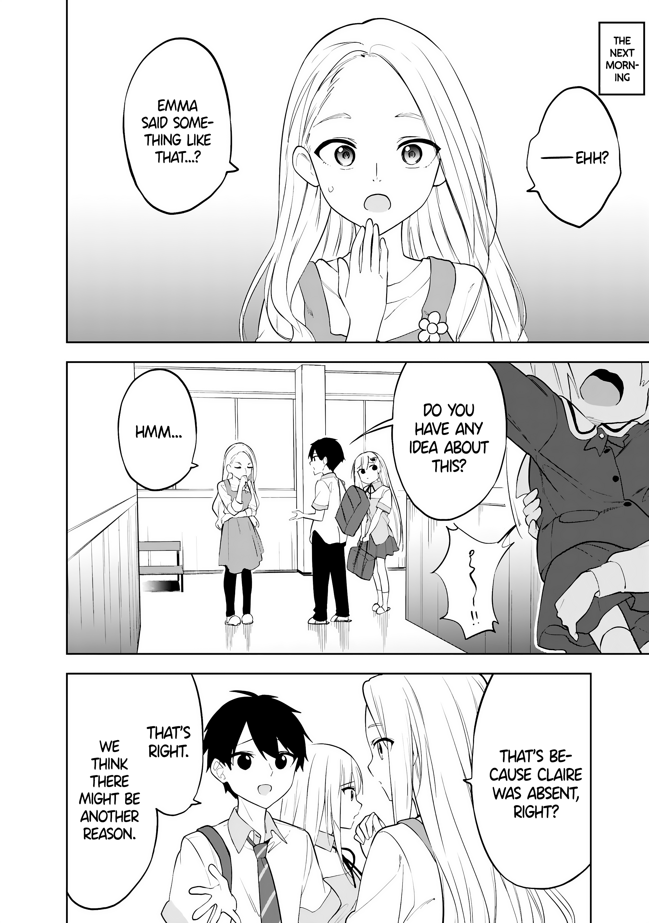 ページ 6