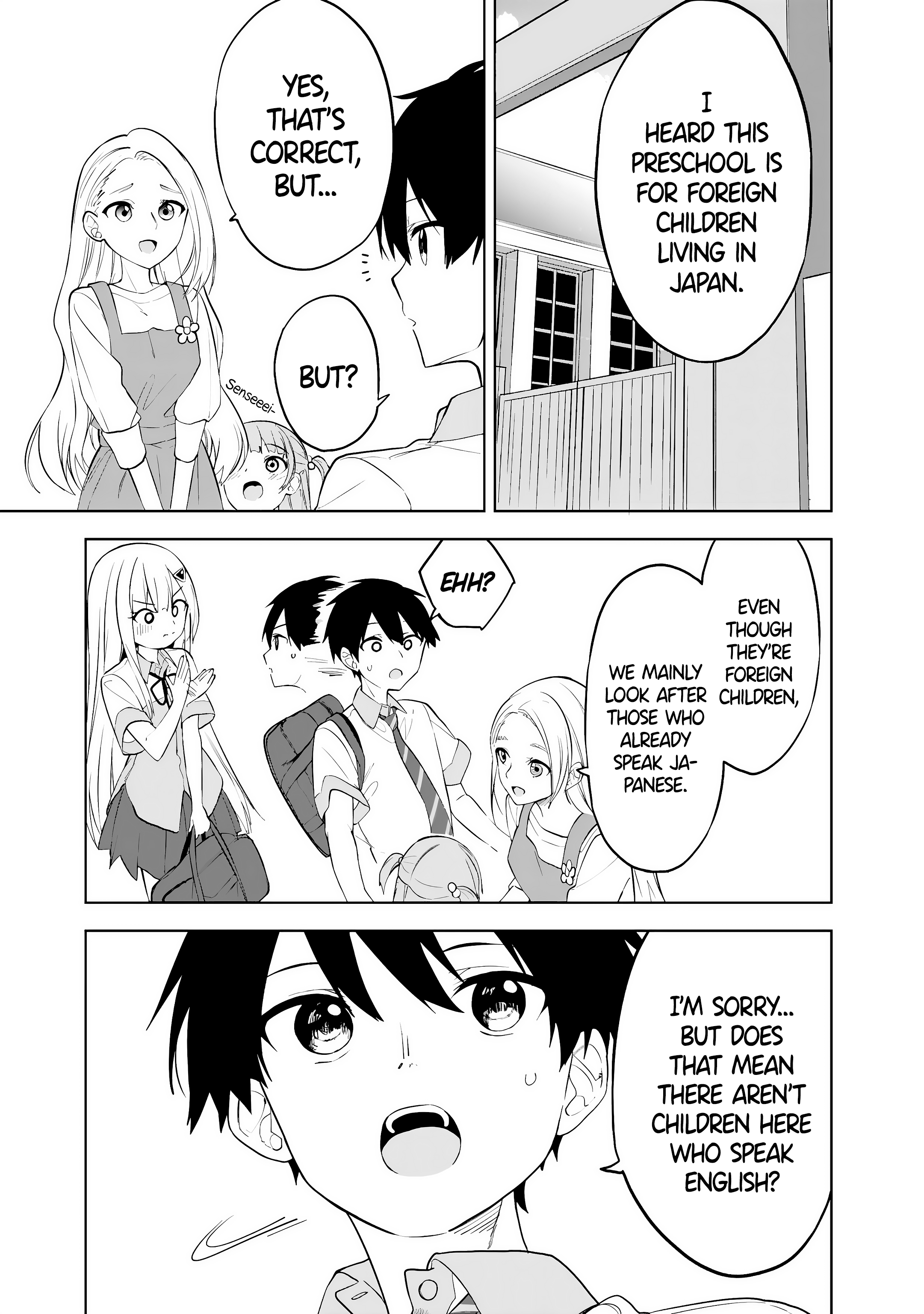 ページ 9