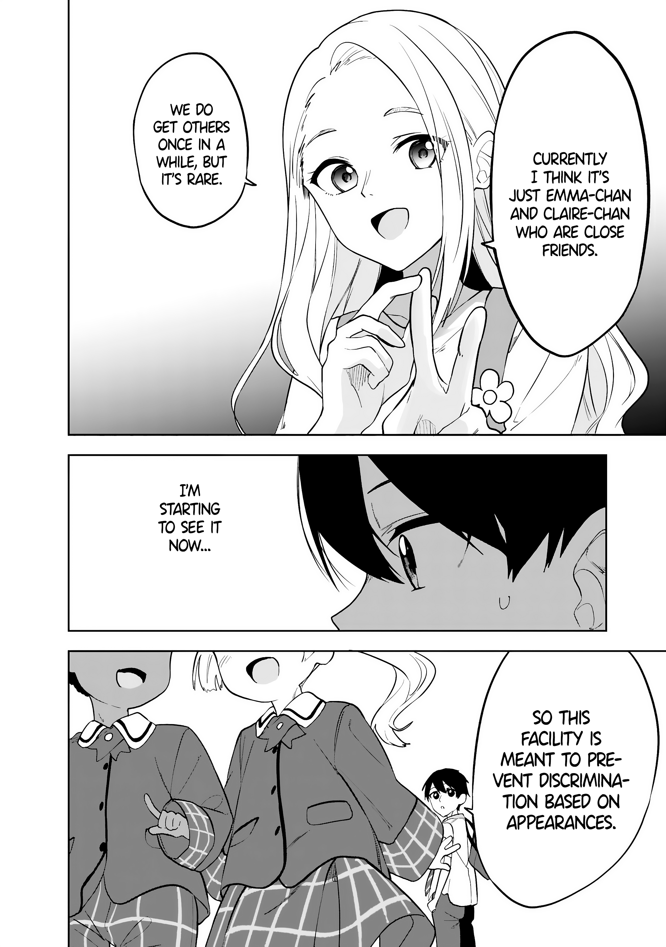ページ 10