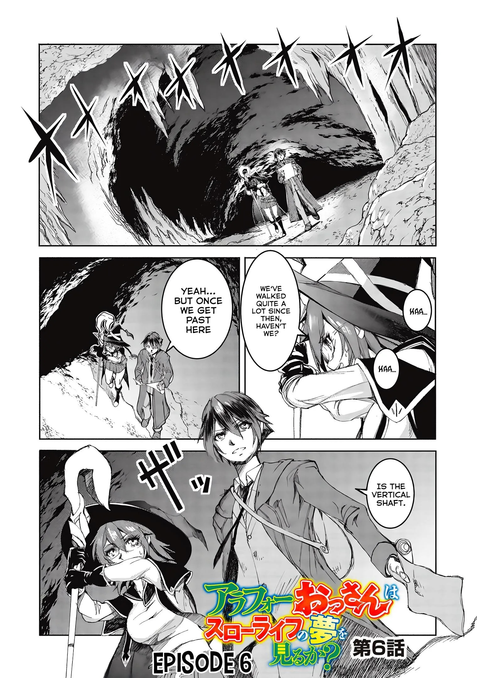 ページ 2
