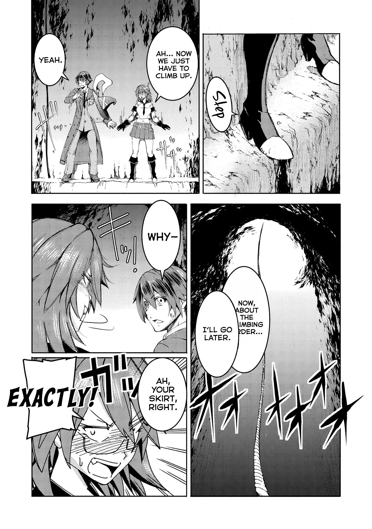ページ 7