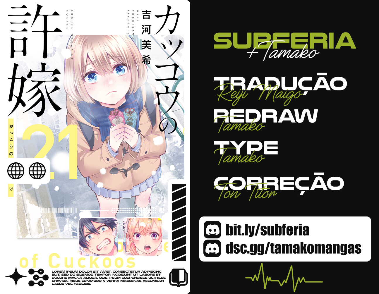 ページ 1
