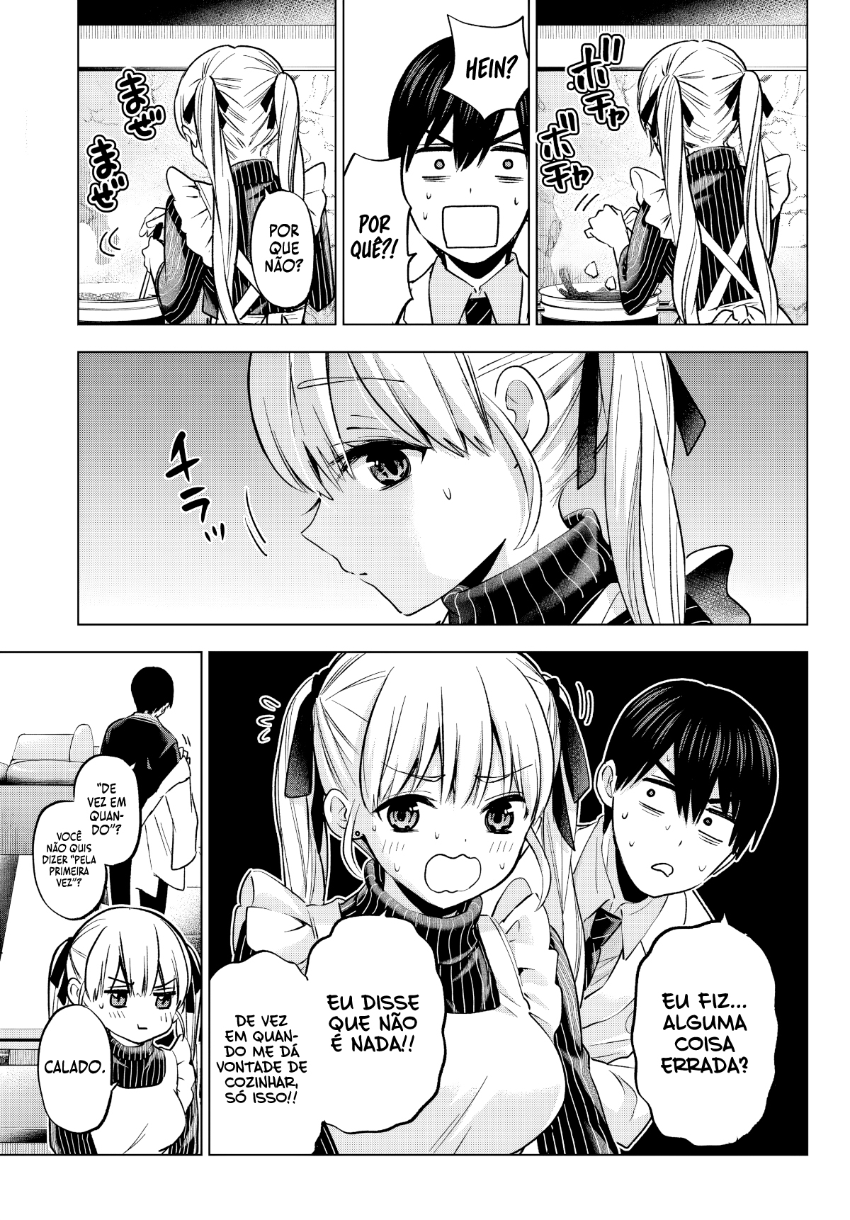 ページ 14