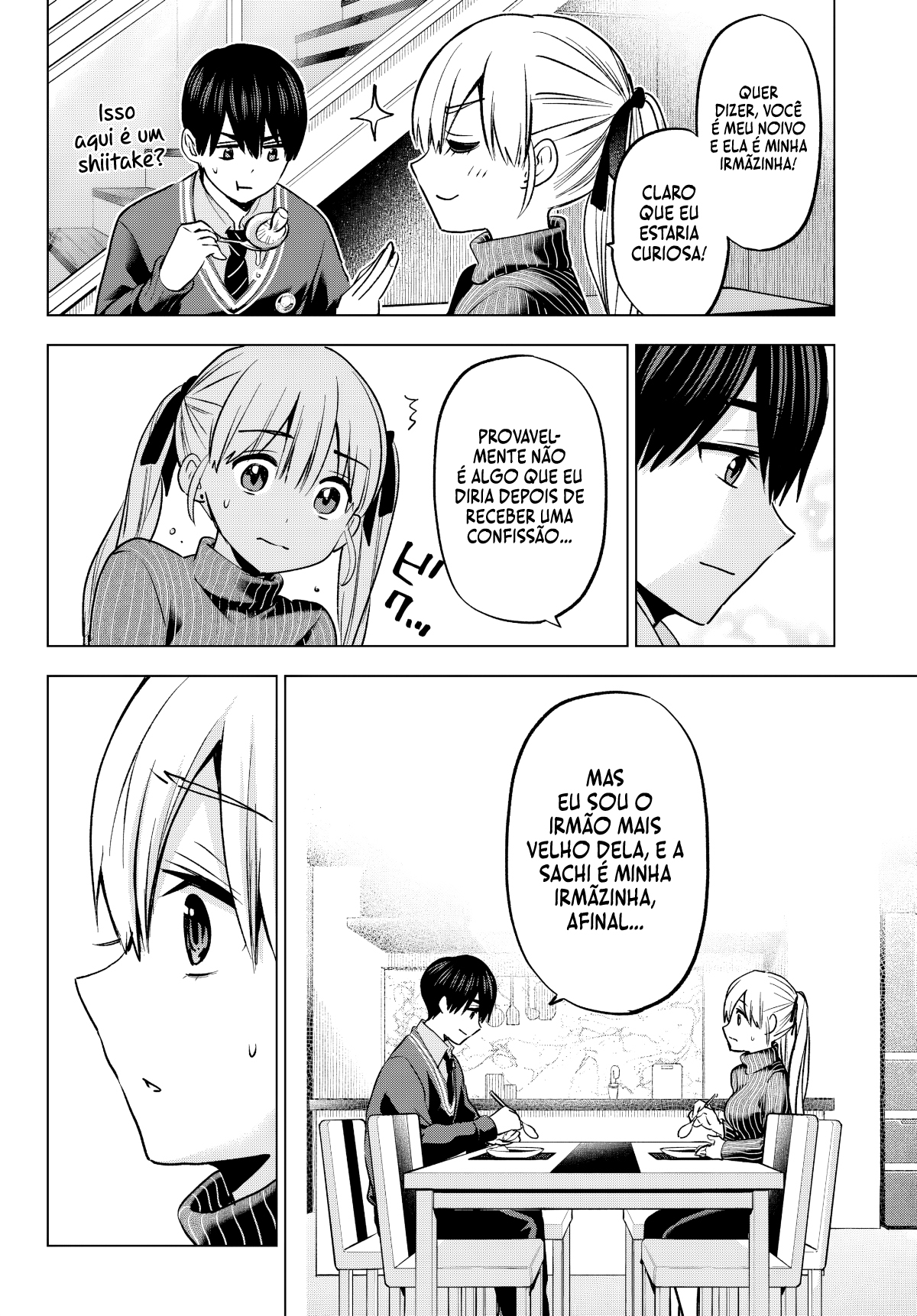 ページ 17