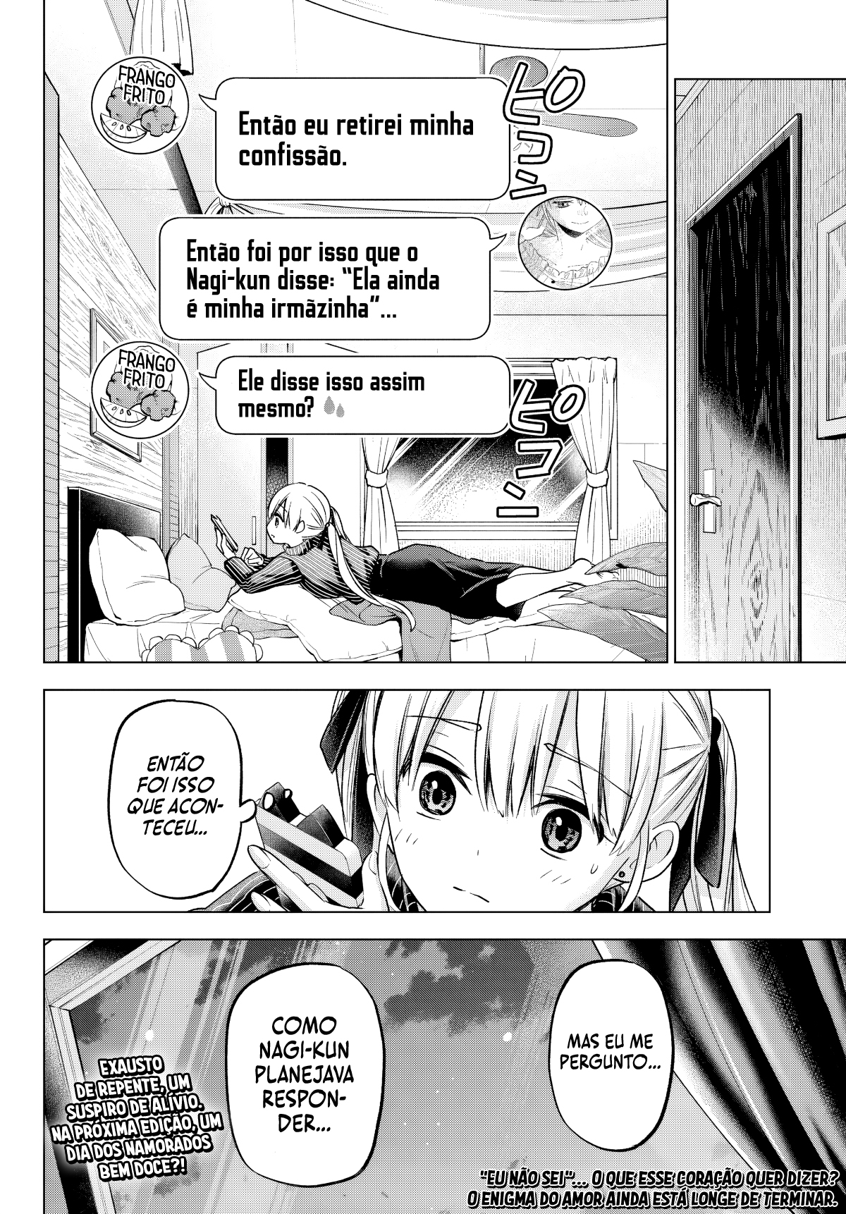 ページ 19
