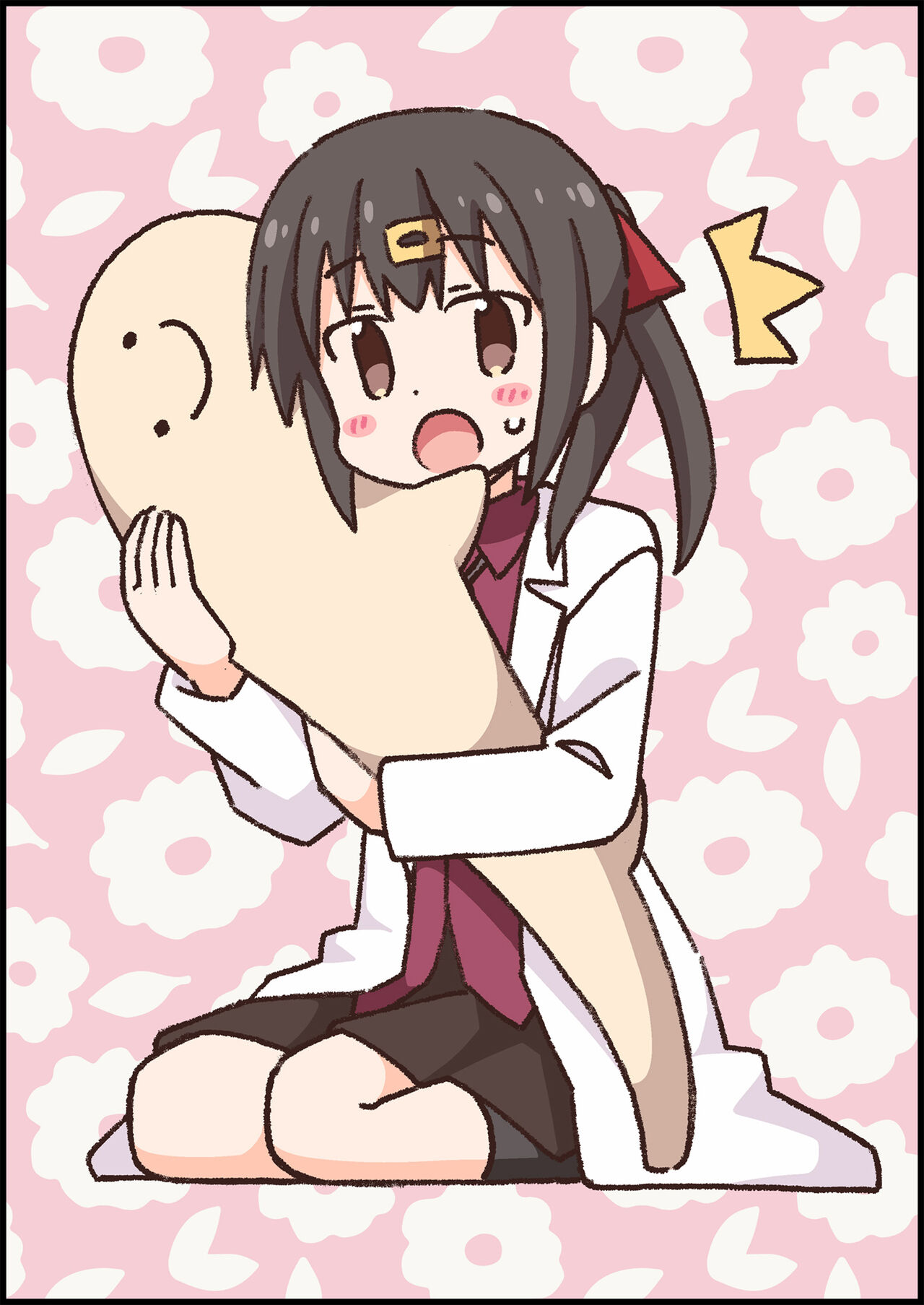 ページ 8