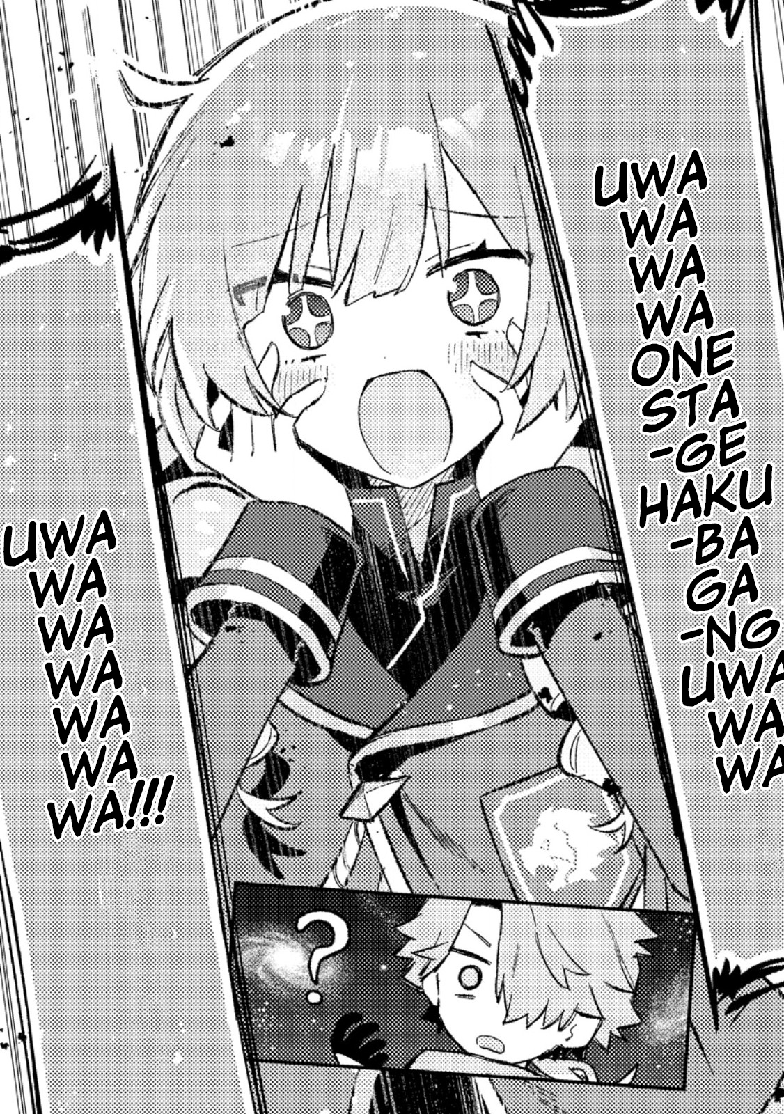 ページ 1