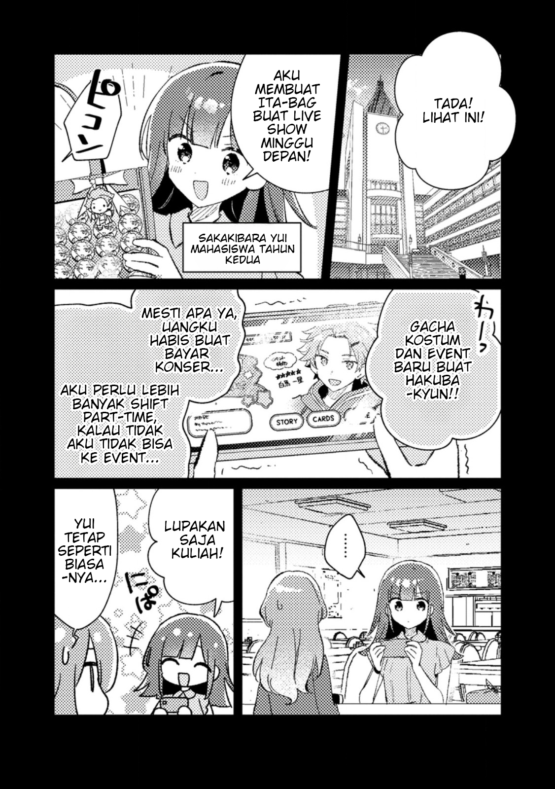 ページ 4