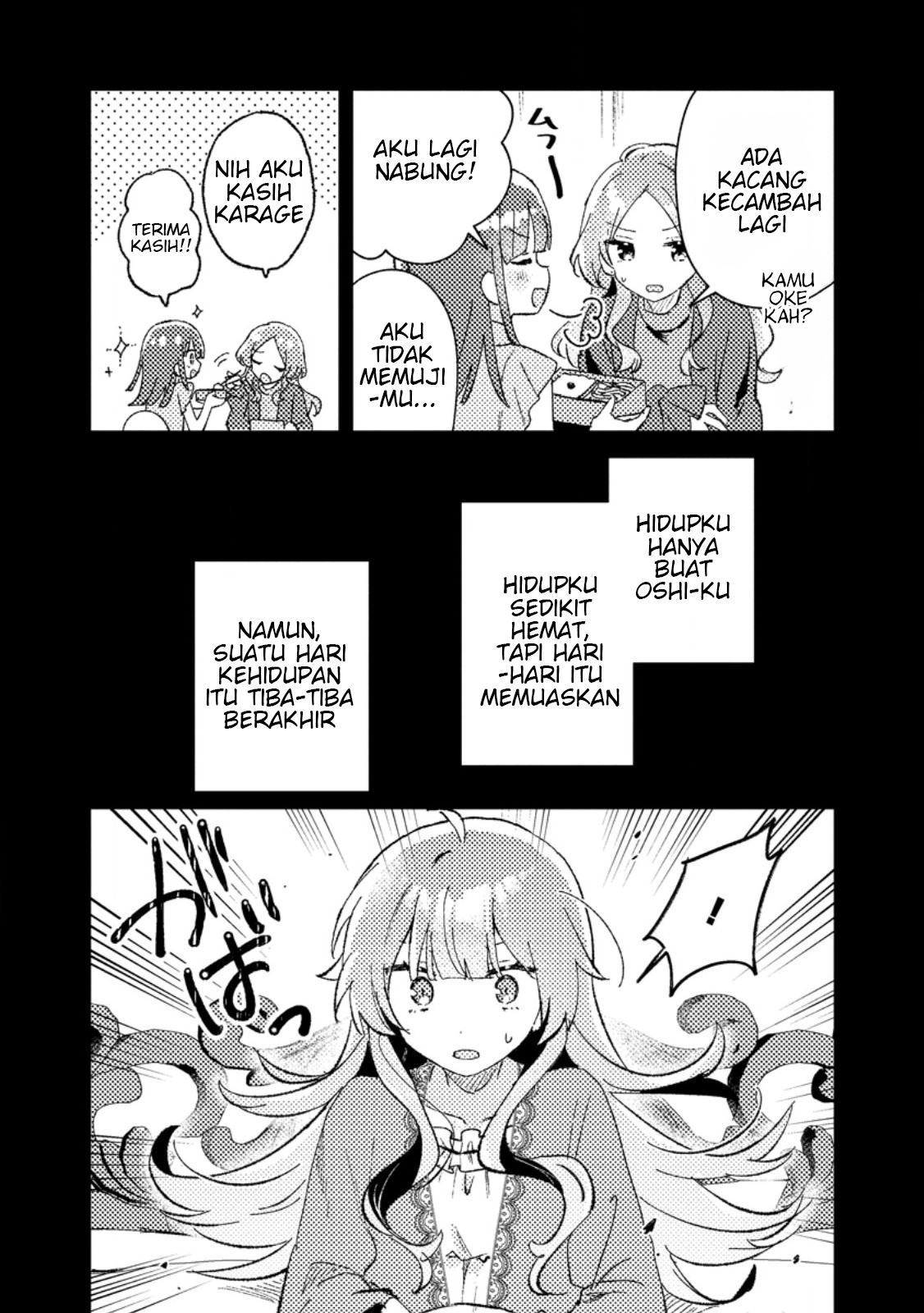 ページ 5