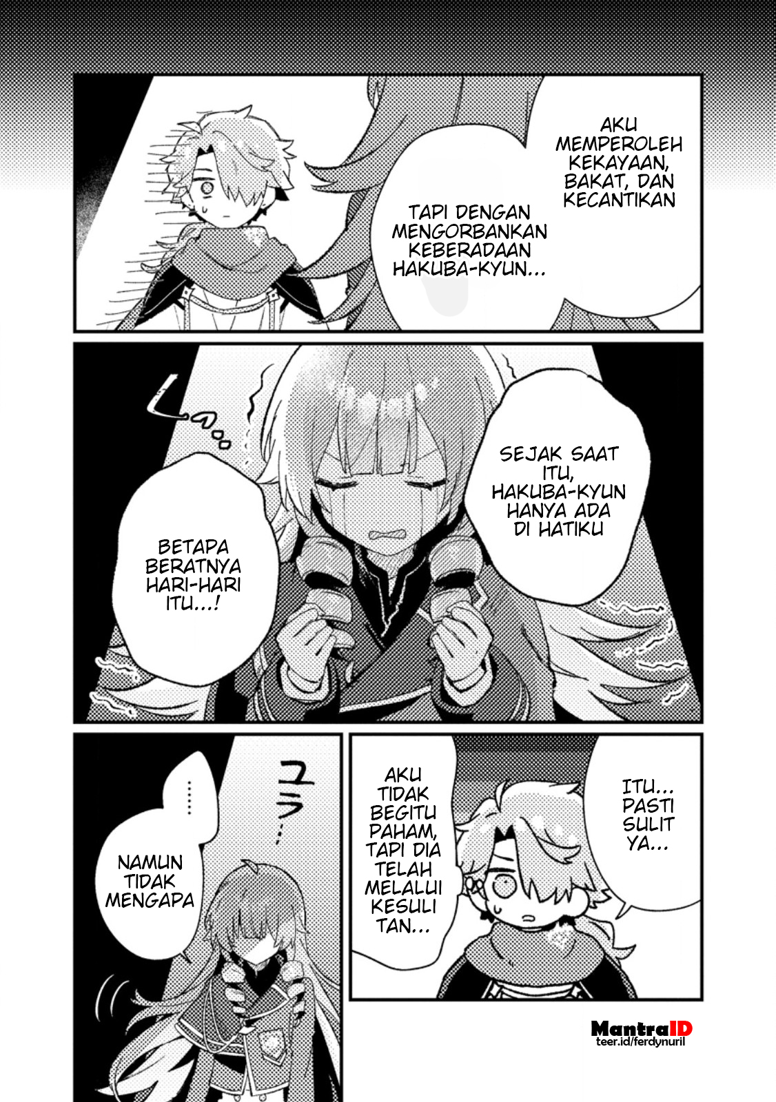 ページ 6