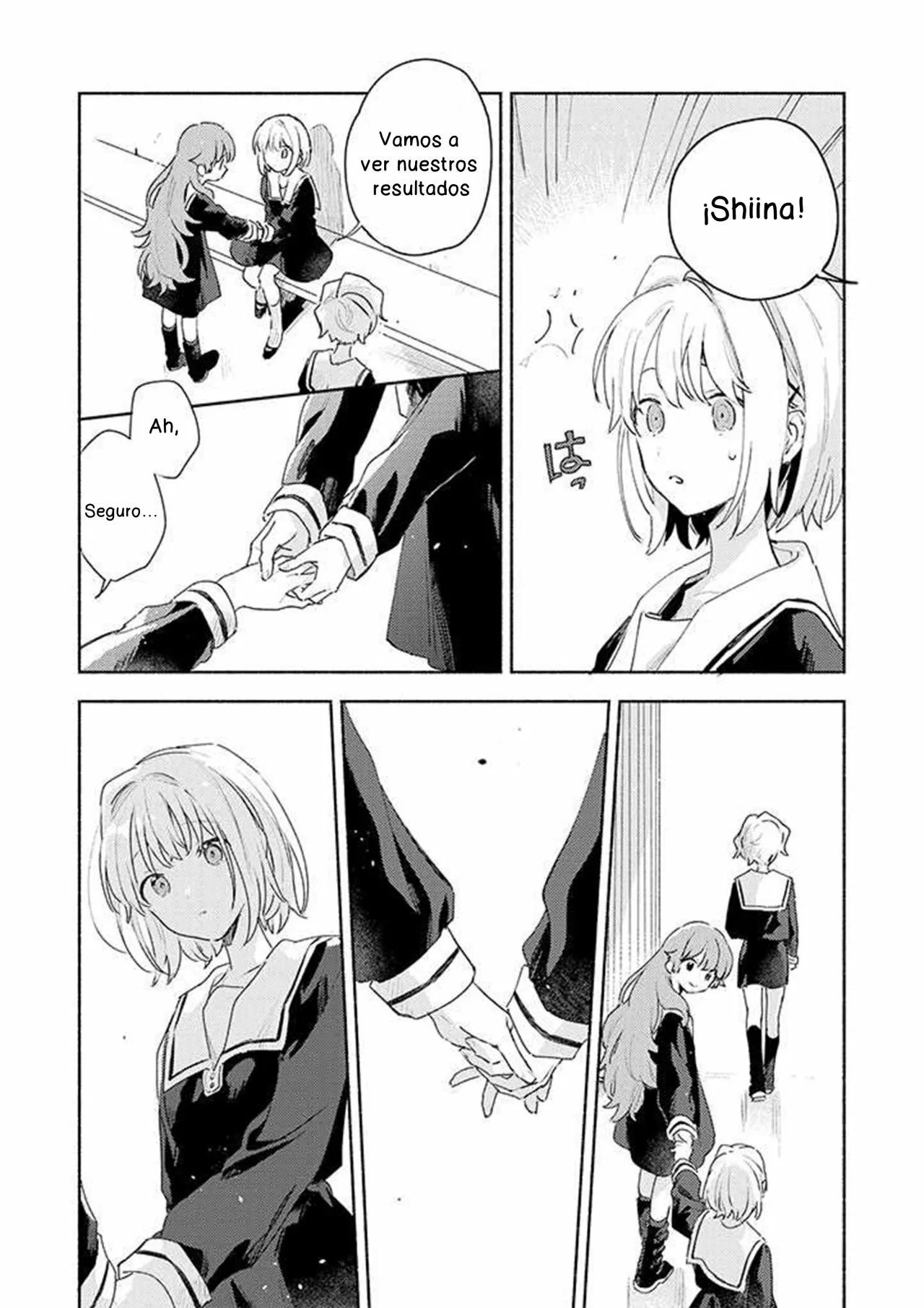 ページ 2