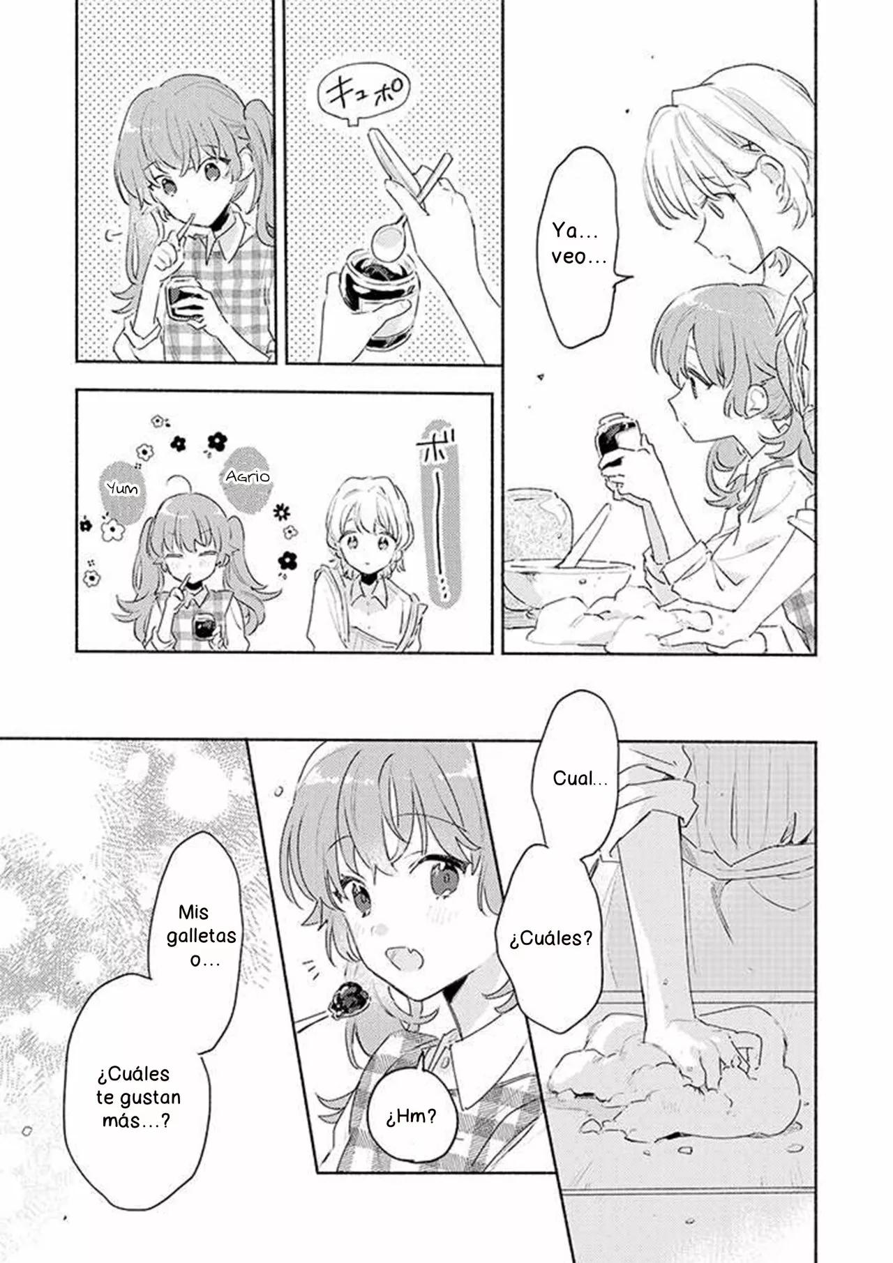 ページ 15