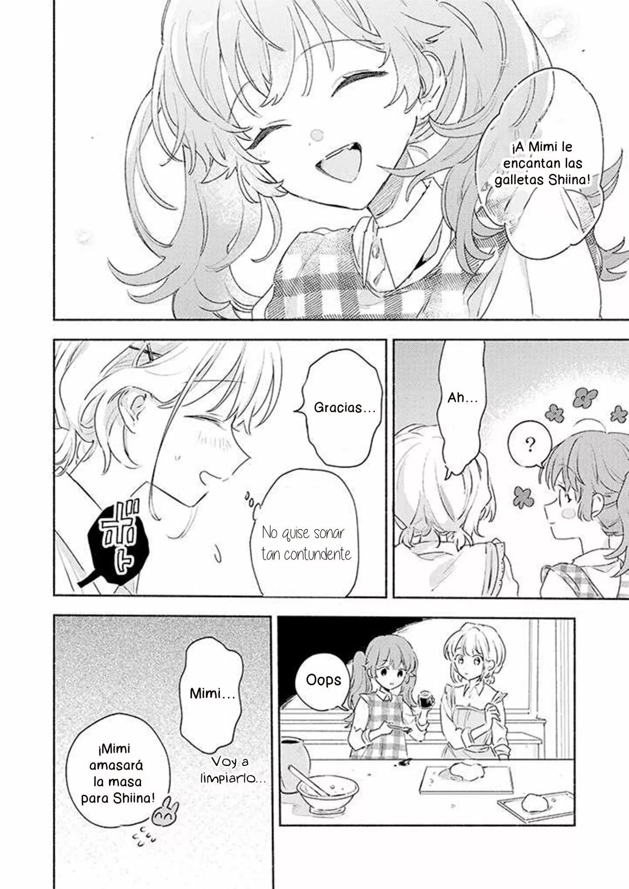 ページ 16