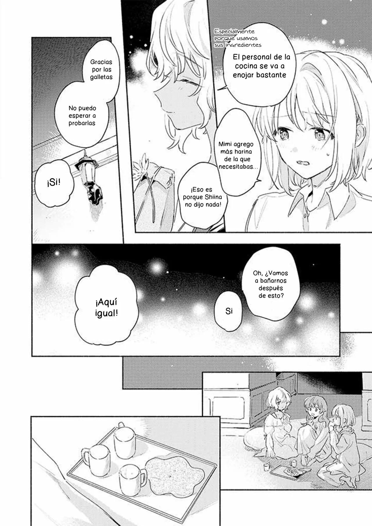 ページ 20