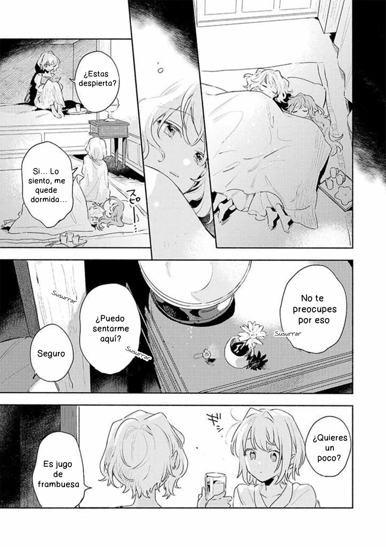 ページ 21