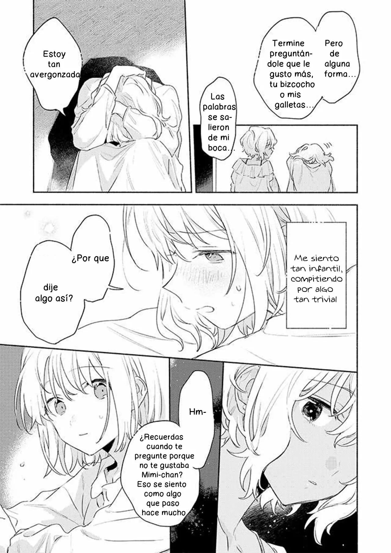 ページ 23