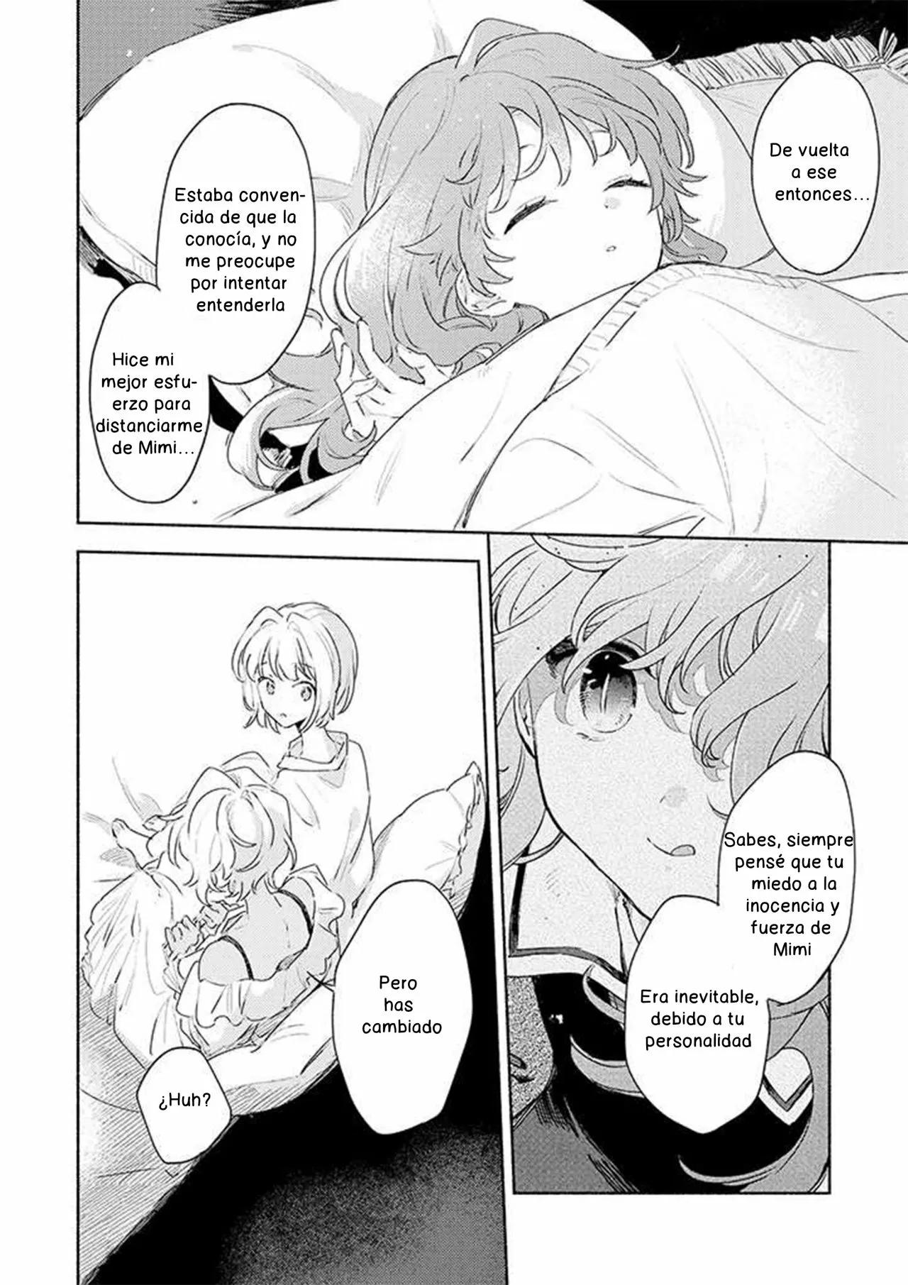 ページ 24