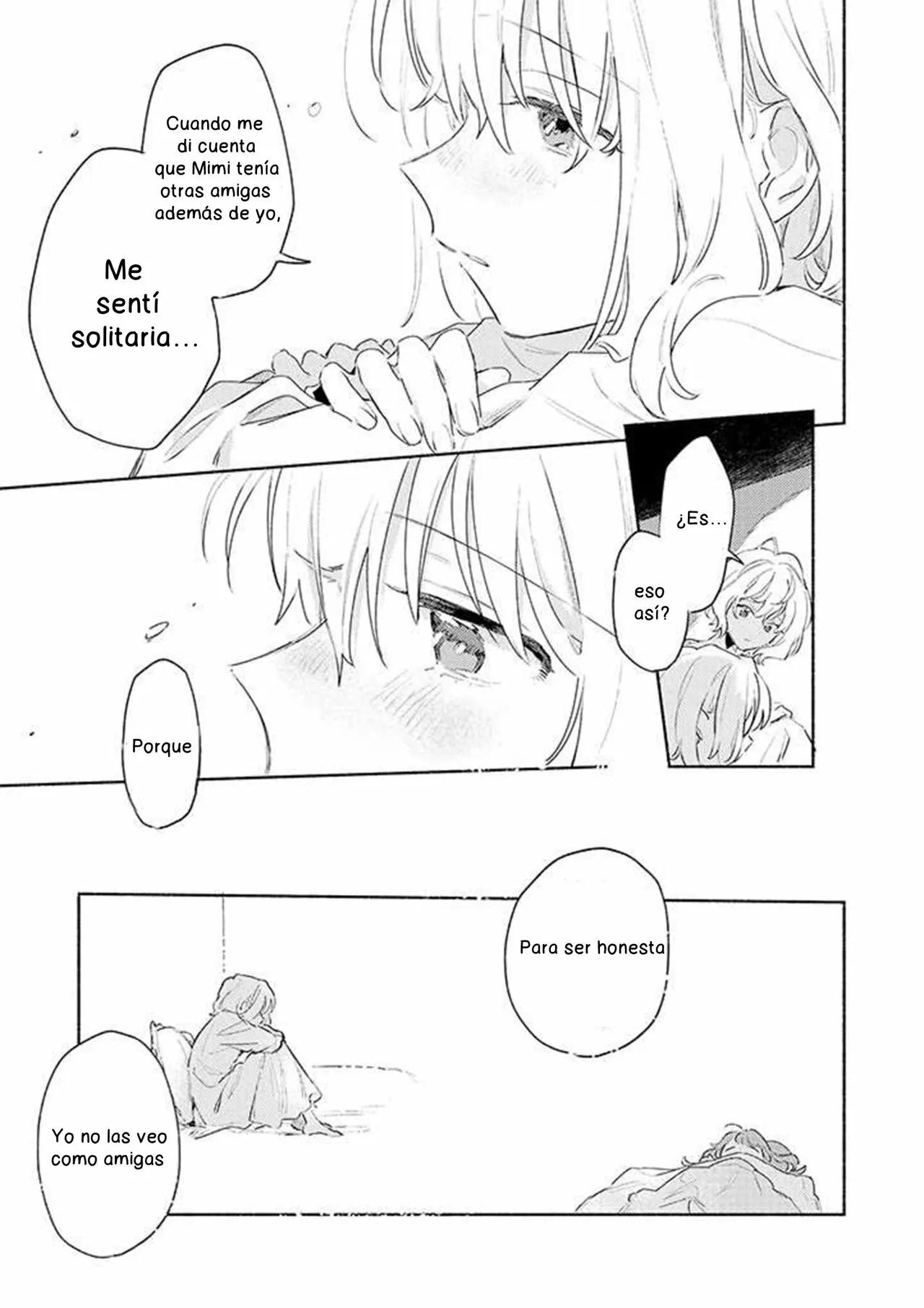 ページ 27