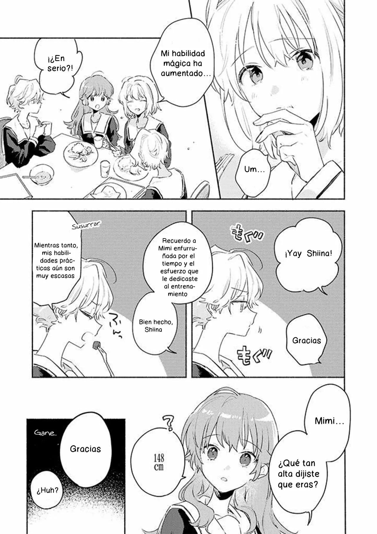 ページ 5