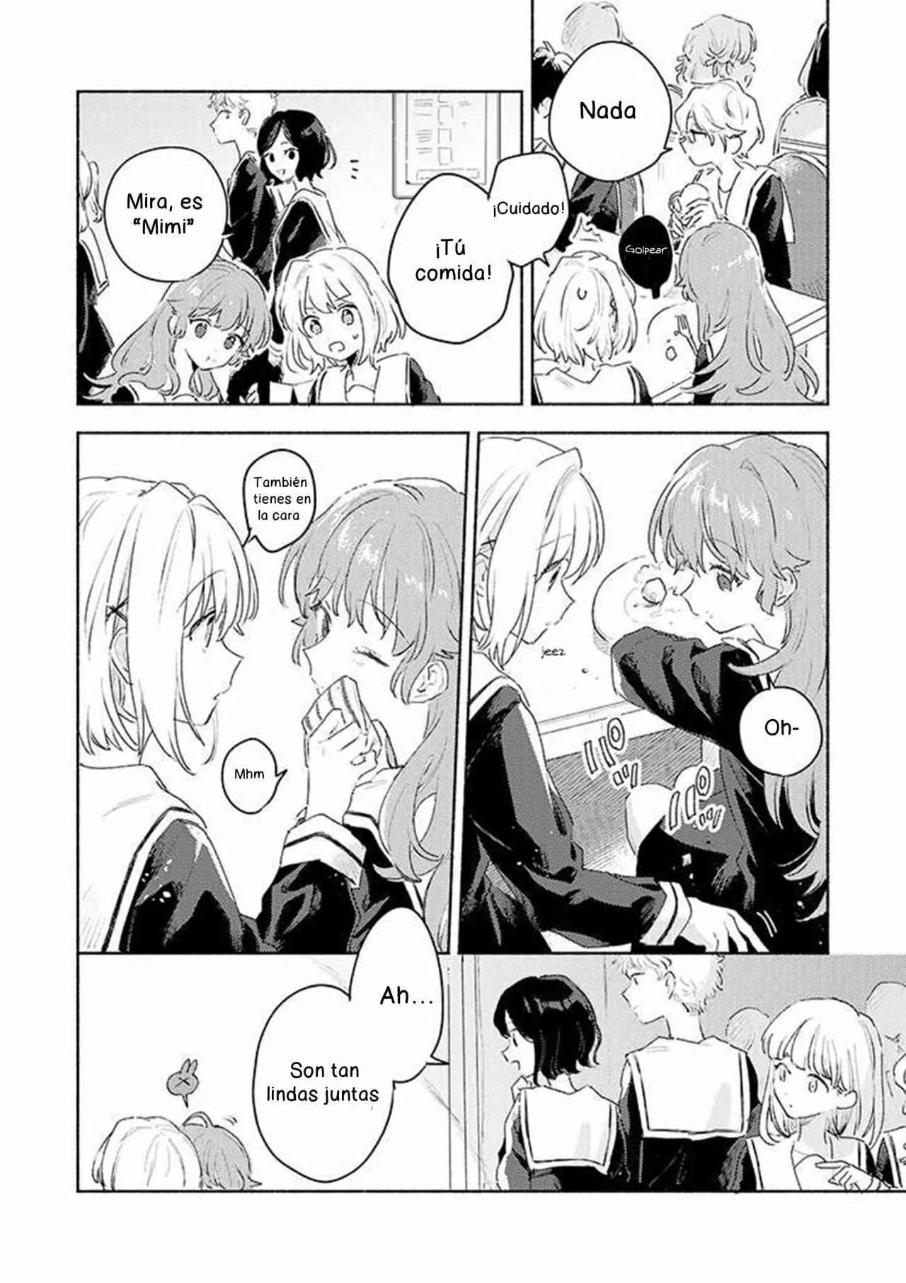 ページ 6