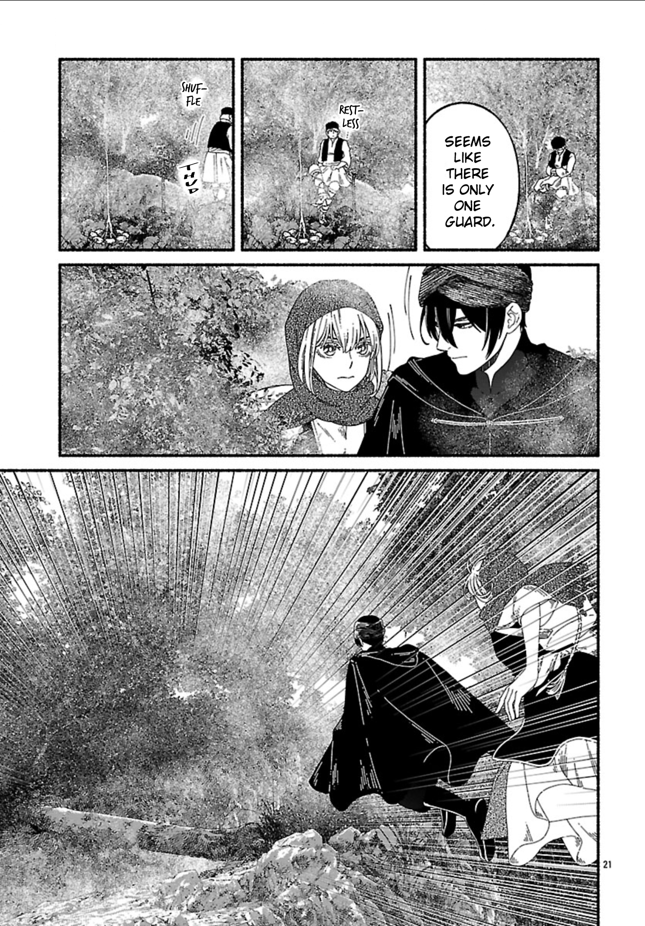 ページ 22