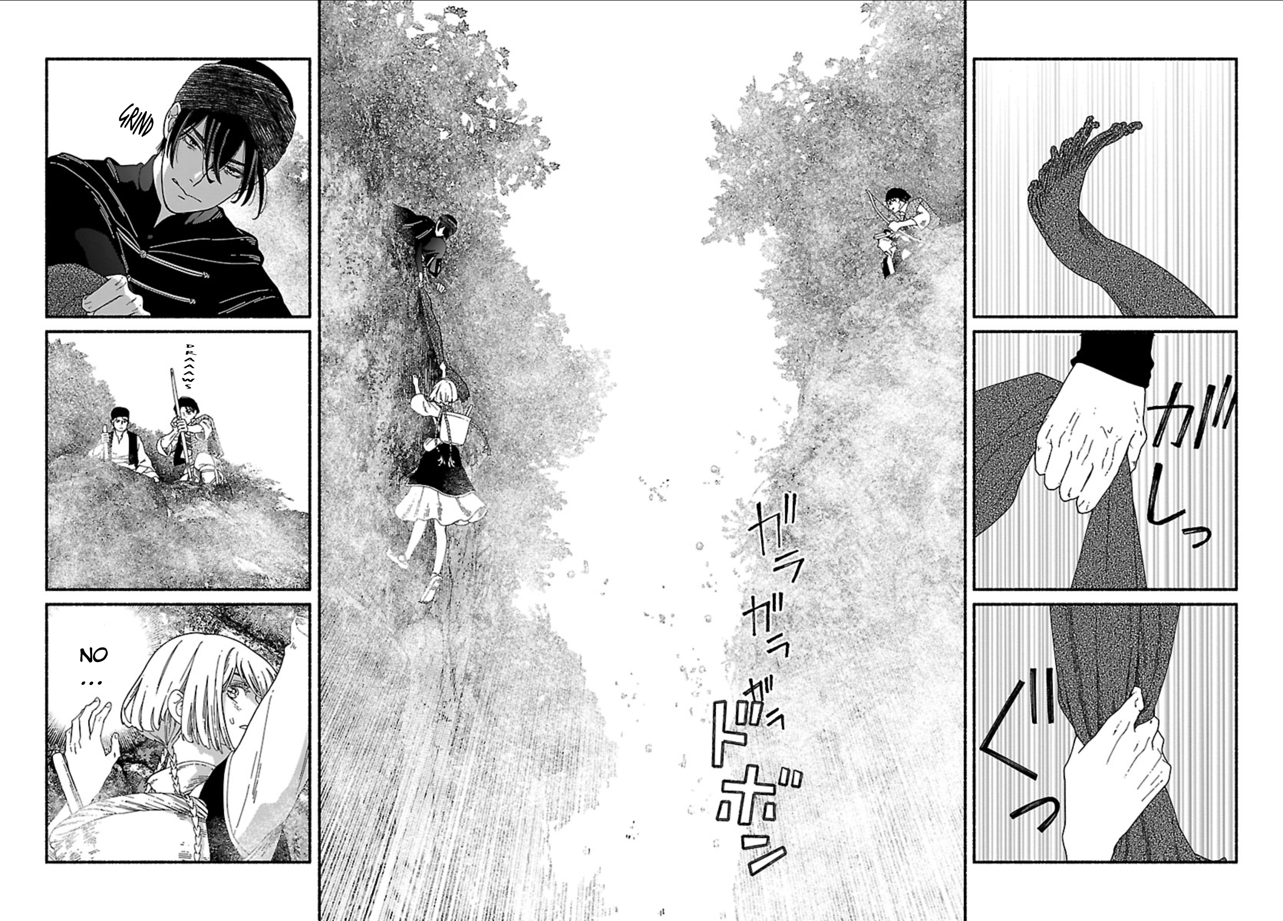 ページ 25