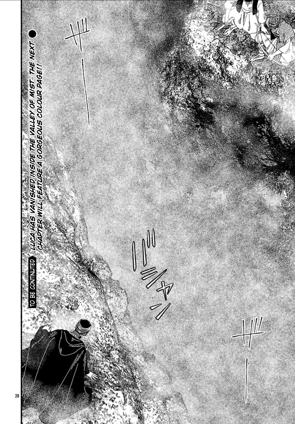 ページ 28