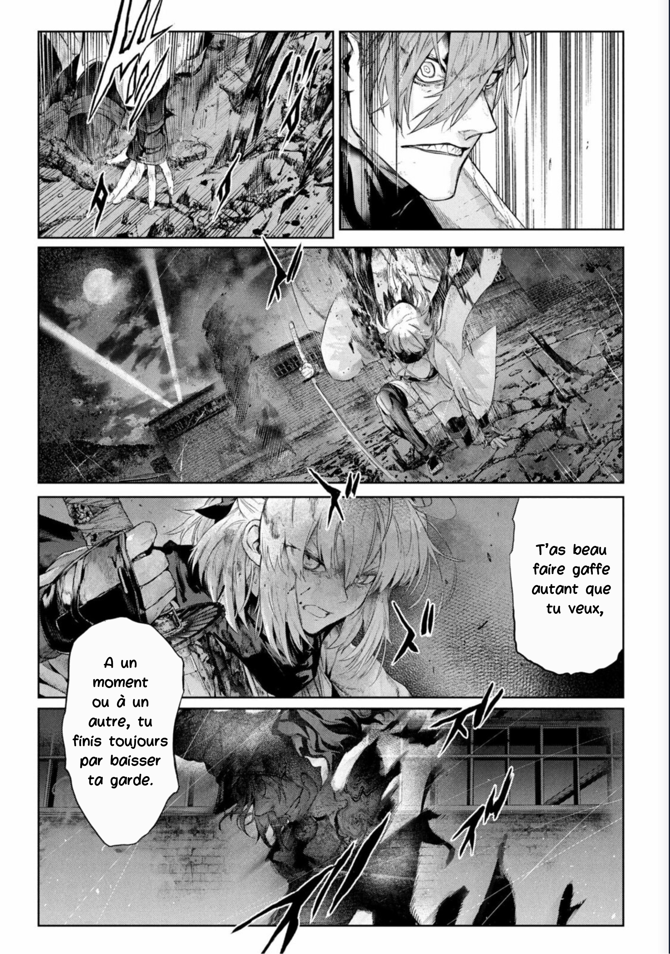 ページ 24