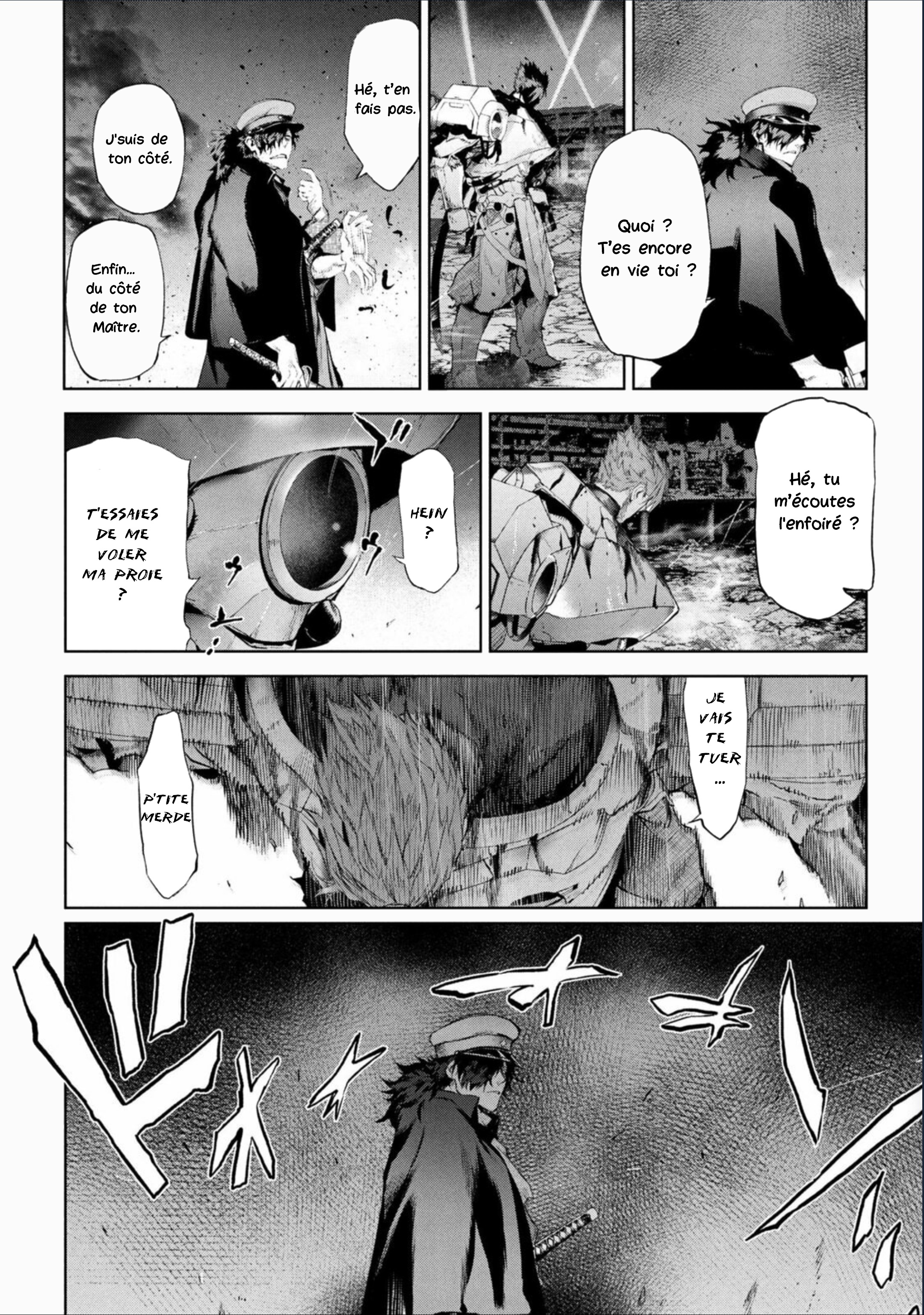 ページ 27