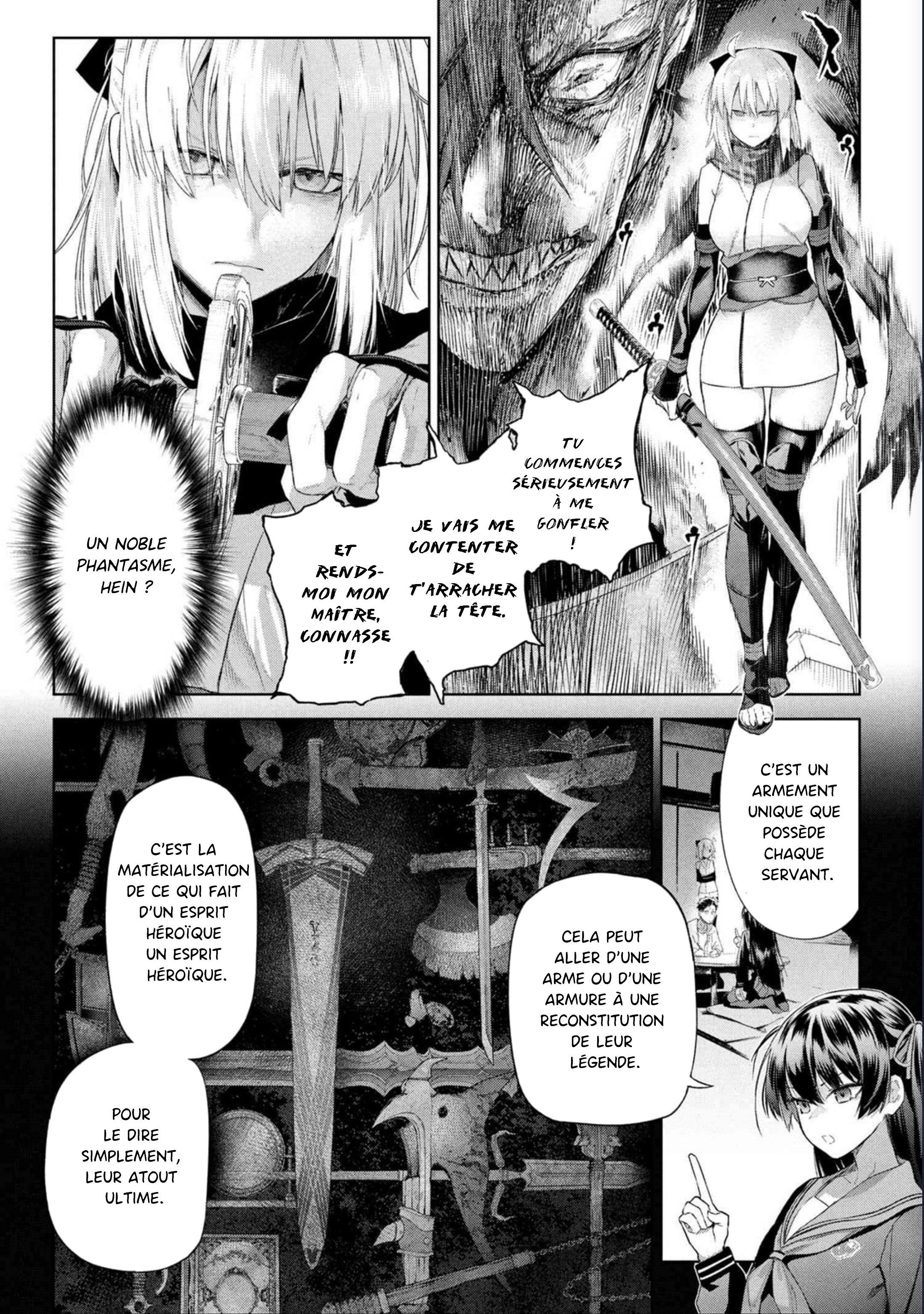 ページ 5