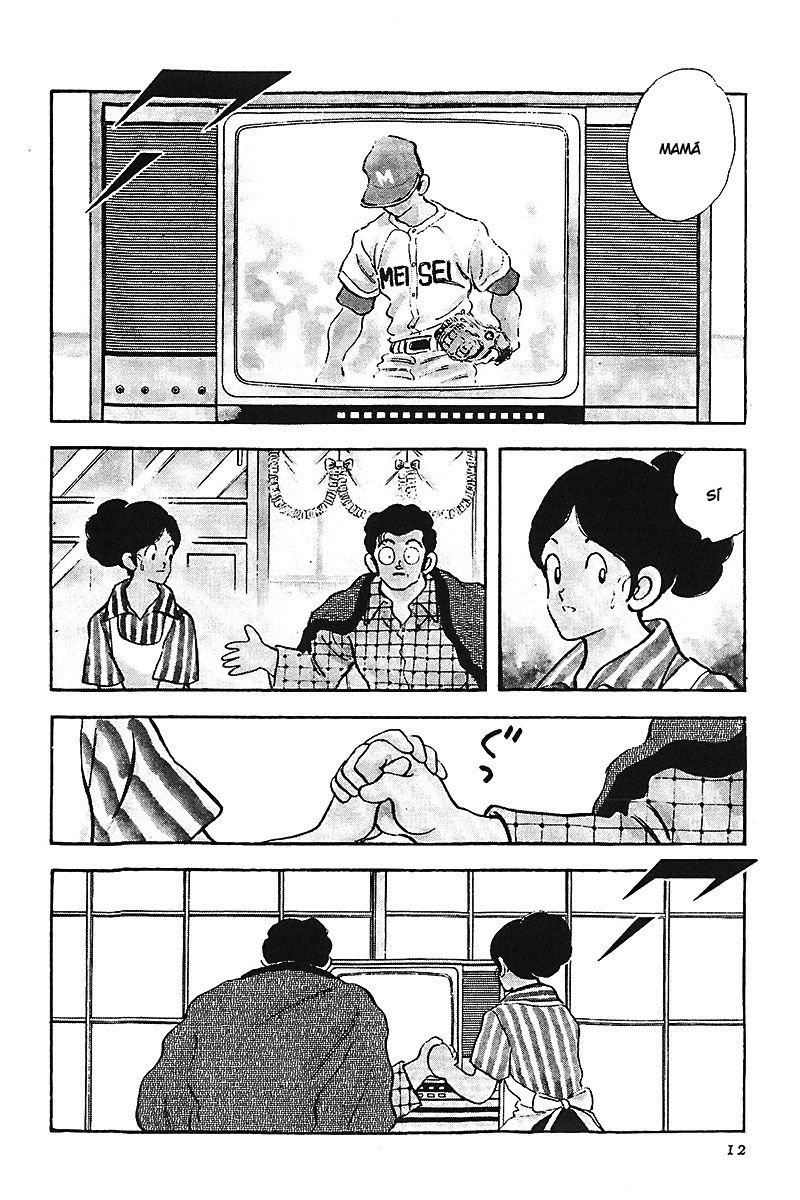 ページ 15