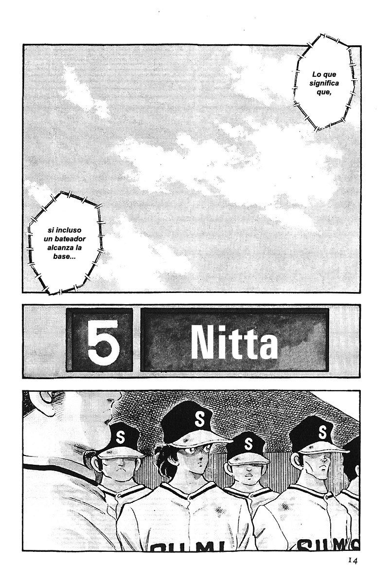 ページ 17
